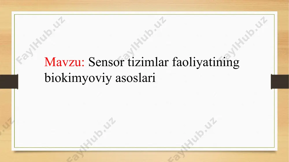 r ma’lum bir moddaning mavjudligini aniqlash yoki miqdorini o‘lchash uchun ishlatiladi. eshitish tizimi sensorlari biokimyoviy sensorlarning asosiy vazifalari quyidagilardan iborat: aniqlash (deteksiya qilish): ma’lum bir biologik yoki kimyoviy moddani (masalan, glyukoza, toksinlar, viruslar) aniqlash. konsentratsiyani o‘lchash: moddaning qancha miqdorda mavjudligini aniqlash (masalan, qondagi glyukoza miqdori). real vaqtda monitoring: jarayonlarni doimiy ravishda kuzatib borish (masalan, sog‘liq holatini nazorat qilish). tibbiyotda diagnostika: kasalliklarni aniqlash (masalan, saraton belgilari, infeksiyalar). atrof-muhit monitoringi: suv, havo yoki tuproqdagi zaharli moddalarni aniqlash. oziq-ovqat xavfsizligini nazorat qilish: buzilgan mahsulotlar yoki zaharli moddalarni aniqlash. biotexnologiyada qo‘llash: bioprosesslarni avtomatlashtirish va nazorat qilish. biokimyoviy signallar transduksiyasi — bu hujayra tashqarisidan kelgan signallarni (masalan, gormon, neyrotransmitter yoki boshqa kimyoviy moddalar) hujayra ichiga uzatish va unga mos javobni hosil qilish jarayonidir. bu jarayon hujayraning tashqi muhitdagi o‘zgarishlarga javob berishini ta’minlaydi. signalning boshlanishi (ligandning bog‘lanishi): signallar ko‘pincha ligand deb ataluvchi molekulalar ko‘rinishida bo‘ladi. ligandlar (masalan, gormonlar, o‘sish omillari) hujayra membranasidagi retseptorlar bilan bog‘lanadi. biokimyoviy …