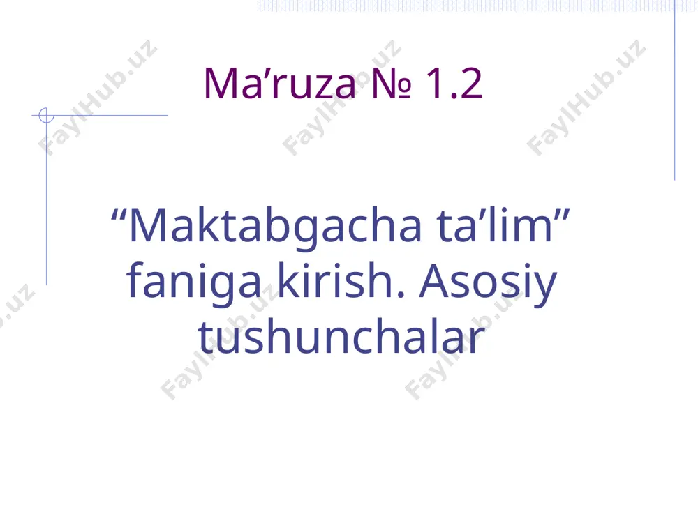rning asosini tashkil etuvchi harakatdagi tasvirlar va tovush to’lqinlaridir. axborot o’lchov birliklari axborotning eng kichik birligi 2 lik sanoq sistemasida bit (binary digit – ikkilik raqam), u 0 yoki 1) hisoblanadi. kamida 8 ta bitdan iborat shunday ketma-ketlik 1 bayt (b) deb qabul qilingan. shuningdek quyidagi hosilaviy o’lchov birliklari amaliyotda keng qo’llaniladi: 1 kb (kilobayt)=1024 b=2^10 b 1 mb (megabayt)=1024 kb=2^20 b 1 gb (gegabayt)=1024 mb=2^30 b 1 tb (terabayt)=1024 gb=2^40 b axborot texnologiyalari (at) - at – axborotlarni to’plash, saqlash, qayta ishlash va uzatishning uslub va vositalari to’plamidir. informatika ning jamiyatdagi o’rni boshqaruvda tijoratda ishlab chiqarishda ta’limda gidrometereologiyada va h.k. ma’lumotlar bazasi mijozlar raqobatchilar xodimlar sotuv ombor e-mail va kommunikatsiya uchun dt mijozlar bilan muloqat investorlar b-n muloqot xodimlar aro muloqot hujjat almashinuvi internet/intranet mijozlar haqida ma’lumot investorlar haqida ma’lumot raqobatchilar haqida ma’lumot xodimlar uchun korxona haqida ma’lumot huquqiy axborot tijoratda axborot texnologiyalarining qo’llanilishi korxona avtomatlashtirish hisobga olish ish …