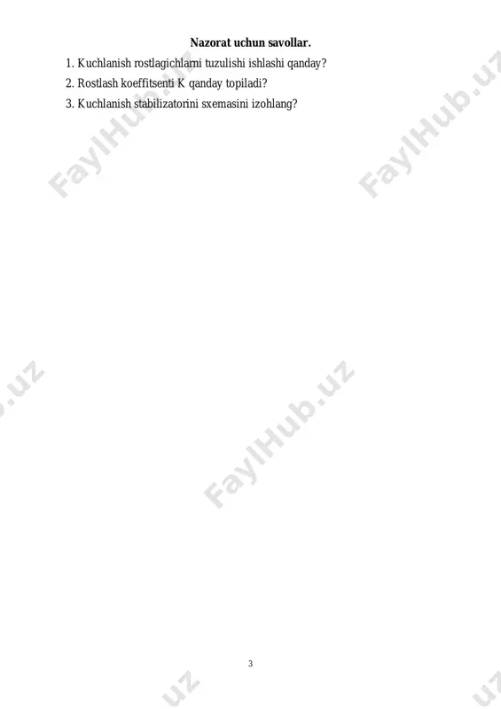 tiristorli chastota o’zgartgich kuch sxemasining tavsiflarini taxlil qilish - Page 3