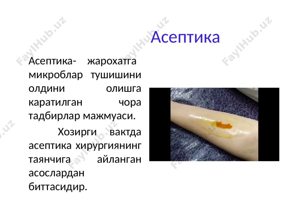 aseptika va antiseptika asoslari - Page 3
