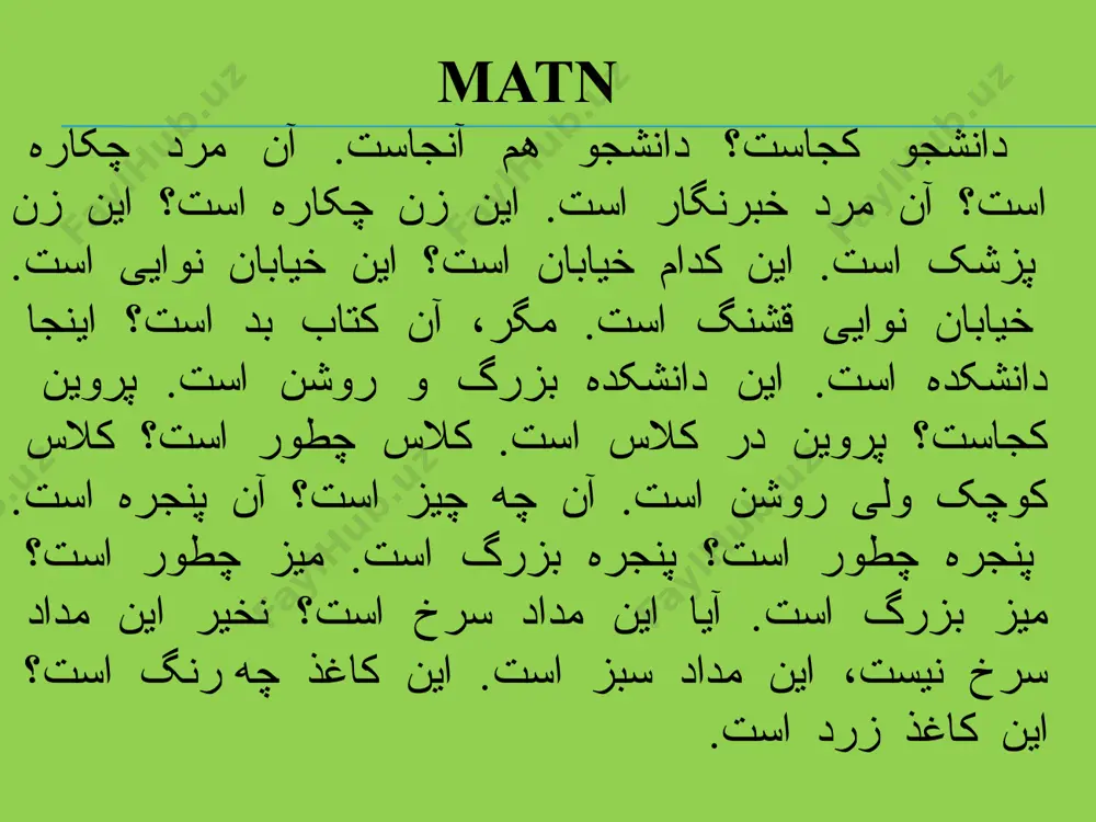 r paytini ifoda etish uchun avval ساعت so’at so’zi, so’ng miqdorni bildiruvchi so’z kelib, bir - birlari bilan izofa orqali birikadilar va ؟ چند ساعت so’at chand? – soat nechida? کی key? - qachon? degan savollarga javob bӯladi. masalan: در دانشگاه درس ساعت چند شروع میشود ؟ dar doneshgoh dars so’at-e chand sho’ru’ mishavad? - universitetda dars soat nechada boshlanadi? . dar doneshgoh dars so’at-e hasht-ӯ nim sho’ru’ mishavad – universitetda dars soat sakkiz yarimda boshlanadi. vaqtning ma’lum paytini aniqroq ko’rsatish uchun ko’pincha صبح so’bh (ertalab) بعد از ظهر ba’d az zo’hr (tushdan so’ng) عصر ‘asr ( kech, kechqurun), درست do’ro’st ( rosa, xuddi) kabi so’zlar ham ishlatiladi. درست ساعت پنچ do’ro’st so’at-e panj – rosa soat beshda. ساعت هفت صبح so’at-e haft-e so’bh - ertalab soat ettida. ساعت هشت عصر so’at-e hasht-e ‘asr – kech soat sakkizda. ساعت چهار بعد از ظهر so’at-e chahor-e ba’d az zo’hr – tushdan …