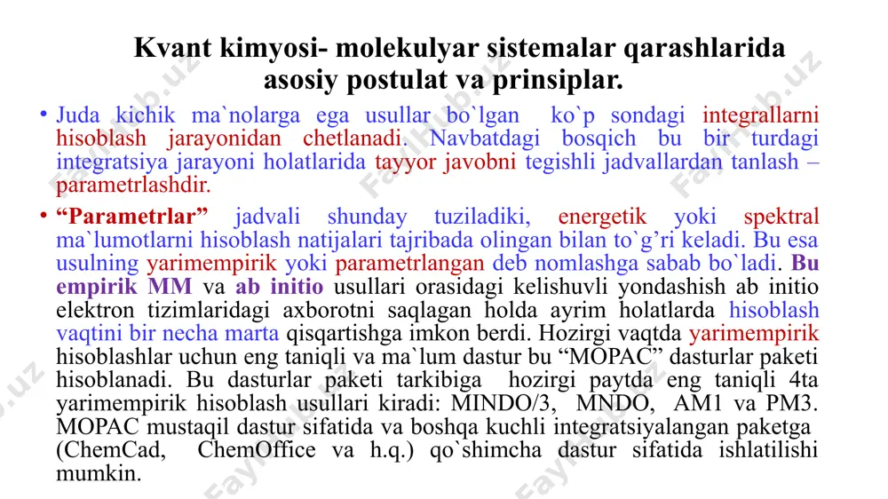 bu birinchi navbatda atom yadrolari va elektronlar tuplamidan tashkil topgan molekulyar tizimining umumiy energiyasi minimumining talabi. bu energiyaga asosan kulon elektrostatik ta`sirlashuvi va yadro va elektronlarning harakatlanishining kinetik energiyasi hissalarini qo`shadi. bu ta`sirlashuvlarning natijasi fazoviy barqaror strukturaning, molekulaning shakllanishiga olib keladi. kimyoviy dasturlar uchun molekulaning elektron tuzilishining shakllanish qonuniyatlari, ayniqsa molekulyar orbitallarning shakllanishi alohida ahamiyatga ega. molekulalarning kimyoviy xossalari birinchi navbatda chegara molekulyar orbitallari deb nomlanuvchi: yuqori band molekulyar orbitali (yubmo) va pastki vakant molekulyar orbitali (pvmo) bilan aniqlanadi. bunga o`hshash masalalarni faqat kvant kimyo vositalari yordamida ko`rib chiqish mumkin. kvant kimyo masalalarini echish uchun birinchi navbatda manbaga xususiyatlarini ta`riflovchi y funktsiyasini, va energiya operatori – gamiltonian ni tuzish kerak. shunday qilib olingan operator tenglamasini echishdan so`ng v.1. ko`rilayotgan sistemaning energetik qavatlari (gamiltoniana ei ning xususiy ma`nolari) va xususiy funktsiyalar uchun matematik ifodalar aniqlanadi v.2. ya`ni yi uchun analitik ifoda qanaqadir qatordagi [cij] son koeffitsientlari yig’masi bilan almashtiriladi. bu qator …