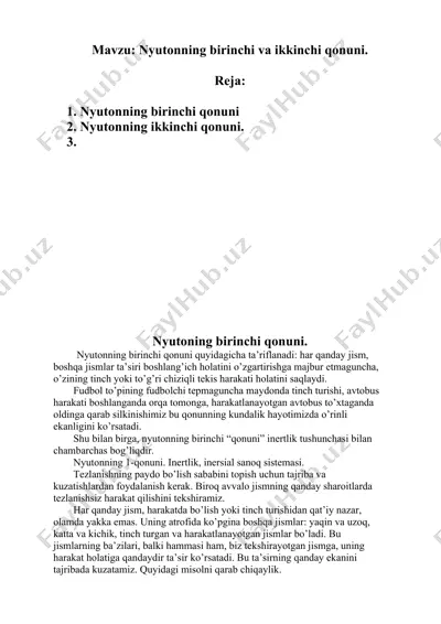 nyutonning birinchi qonuni — DOCX