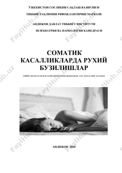 somatic kasalliklarda ruhiy buzilishlar — DOC