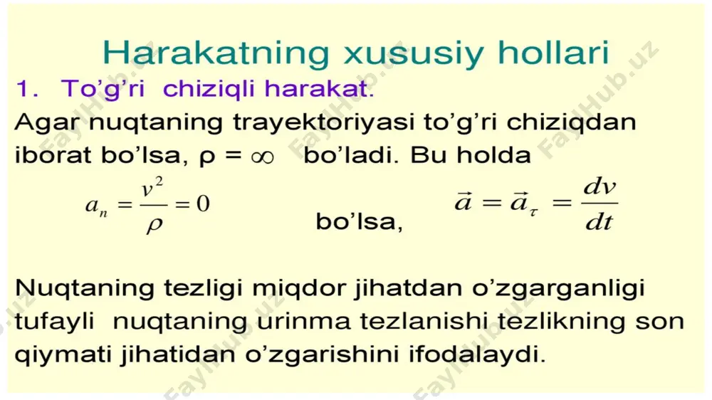 i, f = ma, aslida biroz boshqacha ifodalangan edi: jismga taʼsir etuvchi sof kuch uning impulsi oʻzgarishiga ketadigan vaqt hosilasiga tengdir.[2] inersial sanoq sistemasi -nyutonning birinchi qonuni bajariladigan sanok, sistemasi. bunda har qanday jism oʻzining tinch holatini yoki toʻgʻri chiziqli tekis harakatini unga boshqa jism tomonidan taʼsir koʻrsatilib, uning shu holatini oʻzgartirishga majbur qilmagunicha saklaydi. inersial sistemaga nisbatan toʻgʻri chizikli va tekis harakatlanayotgan har qanday sistema ham inersial sistema hisoblanadi. tabiat qonunlarining ifodalari turli i. s. yeda bir xil koʻrinishga ega (qarang nisbiylik prinsipi); moddiy nuqtaning tezligi yorugʻlik tezligidan koʻp marta kichik boʻlganda uning turli i. s. s.ga nisbatan harakatlari orasidagi boglanish galiley almashtirishlari b-n, tezligi yoruglik tezligiga yaqin hollarda esa lorens almashtirishlari bilan ifodalanadi. 4-savolga javoblar elastiklik — jismga taʼsir etuvchi kuchlar olinganda uning avvalgi geometrik oʻlchamlarini tiklash xususiyati. jismlarning e.gi ularni tashkil qiladigan atomlar (molekulalar) ning taʼsir kuchlari (ichki kuchlar) mahsulidir. ichki kuchlar normal va urinma kuchlarga boʻlinadi. …