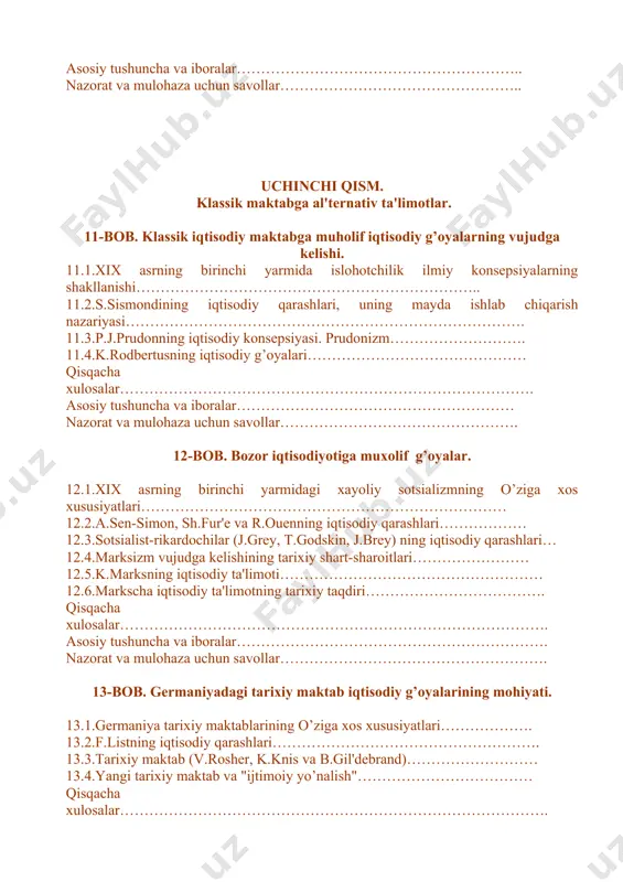 izmning o’ziga xos xususiyatlari………………………………………………………………… 12.2.a.sen-simon, sh.fur'e va r.ouenning iqtisodiy qarashlari……………… 12.3.sotsialist-rikardochilar (j.grey, t.godskin, j.brey) ning iqtisodiy qarashlari… 12.4.marksizm vujudga kelishining tarixiy shart-sharoitlari…………………… 12.5.k.marksning iqtisodiy ta'limoti……………………………………………… 12.6.markscha iqtisodiy ta'limotning tarixiy taqdiri………………………………. qisqacha xulosalar……………………………………………………………………………. asosiy tushuncha va iboralar………………………………………………………. nazorat va mulohaza uchun savollar………………………………………………. 13-bob. germaniyadagi tarixiy maktab iqtisodiy g’oyalarining mohiyati. 13.1.germaniya tarixiy maktablarining o’ziga xos xususiyatlari………………. 13.2.f.listning iqtisodiy qarashlari………………………………………………. 13.3.tarixiy maktab (v.rosher, k.knis va b.gil'debrand)……………………… 13.4.yangi tarixiy maktab va "ijtimoiy yo’nalish"……………………………… qisqacha xulosalar……………………………………………………………………………. asosiy tushuncha va iboralar…………………………………………………….. nazorat va mulohaza uchun savollar…………………………………………….. to’rtinchi qism. xix asr oxiri - xx asrlardagi iqtisodiy ta'limotlar. 14-bob. marjinalizm. iqtisodiy ta'limotlarda neoklassik yo’nalishning shakllanishi. 14.1.marjinalizmning umumiy ta'rifi va rivojlanish bosqichlari……………… 14.2.avstriya maktabi. sub'ektiv-psixologik yo’nalish………………………. 14.3. u.jevons va l.val'rasning marjinalistik g’oyalari……………………… qisqacha xulosalar……………………………………………………………………………. asosiy tushuncha va iboralar……………………………………………………… nazorat va mulohaza uchun savollar……………………………………………… hozirgi zamon iqtisodiy ta'limotlarining asosiy yo’nalishlari……………………….. hozirgi davr iqtisodiy ta'limotlarining asosiy xususiyatlari……………………. 15-bob. yangi klassik (neoklassik) yo’nalishning shakllanishi. 15.1.a.marshallning iqtisodiy ta'limoti………………………………………….. 15.2.j.b.klarkning iqtisodiy ta'limoti……………………………………………. 15.3.v.paretoning umumiy …