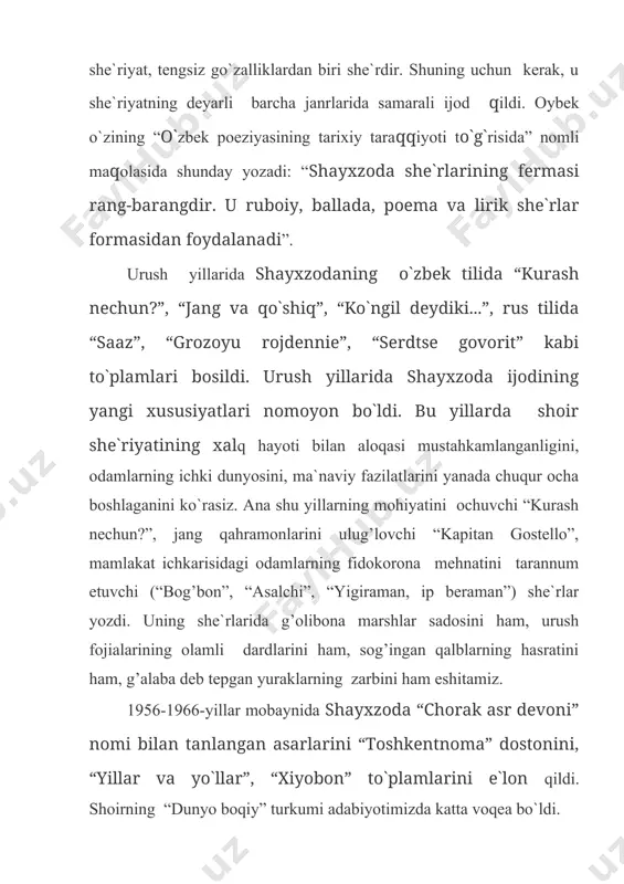 am yaratildi. shayxzoda bu muhim mavzuga adabiyotda mohiyat e`tibori bilan birinchi bo`lib murojaat etdi va o`zining tarixiy qahramoniga munosib baquvvat asar yarata oldi. tragediyada mirzo ulug`bekning so`nggi ikki hayoti va faoliyati qalamga olinadi. “mirzo ulug`bek” bizni olis va notanish olamga- xv asr o`rtalaridagi samarqand muhitiga olib kiradi. o`sha davr odamlarining hayoti, o`zaro munosabatlari, dardu olamlari, shodlik va quvonchlari ko`z o`ngimizda jonli manzaralarda qayta namoyon bo`ladi. biz bu olag’ovur, serjanjal, sertashvish muhitda abdullatif, gavharshodbegim, xo`ja ahror, said obid, abbos, ali qushchi, sakkokiy, shayxulislom burhoniddin, abdurazzoq samarqandiy, qozi miskin kabi tarixiy shaxslarga ro`para kelamiz. ular qatorida feruza, piri zindoniy, otamurod, ko`r qalandar kabi to`qima obrazlar ham borki, ular birlashib, asarga hayotiylik bag’ishlaydi, undagi tarixiy koloritni kuchaytiradi. sayyoralar quyosh tevaragida aylanganidek, bu obrazlarning hammasi ulug’bek atrofida aylanadi. maqsud shayxzoda adabiyotshunos olim sifatida o`zbek tili va san`atini, o`zbek adabiyotini astoydil muhabbat bilan o`rgandi. buyuk alisher navoiyning lirikasi, oradan 500 yildan ko`proq vaqt o`tib, o`z …