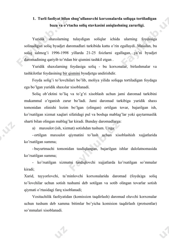 taqdirlash) daromad oluvchi korxonalar uchun tushum deb xamma bitimlar bo’yicha komision taqdirlash (protsentlar) so’mmalari xisoblanadi. b) asosiy vositalar, nomoddiy aktivlar, qimmatli qog’ozlar, intelektual mulk ob’ektlari, materillar va boshqa aktivlar sotishdan daromadlar kiradi. v) protsentlar va dividentlar turida olingan daromadlar: g) bepul olingan mulklar. lekin bepul olish bir tizim ichiga kiruvchi korxonalar tomonidan bo’lsa daromad bo’lmaydi. d) mulklarni ijaraga berishdan daromadlar; s) royalti-intelektual mulklarning xuquqidan daromadlar: mualiflik xaqlari, patentlari, chizmalar, tovar belgilari, yangi moddelar. j) bepul moliyaviy yordam. z) kreditorlik va deponentlik qarzlarini xisobdan chiqarishdan daromadlar-so’rov muddati tugagan bo’lsa, umumiy so’rov muddati yuridik shaxslar uchun 3 yil qilib belgilangan. i) ilgari chegirma qilingan qarzlar, zararlar va umidsiz qarzlarni kamaytirishdan olgan daromadlar; k) valyuta schyotlari bo’yicha ijobiy kurs farqlari; l) favqulodda daromadlar; m) xar-xil daromadlar; tovar moddiy boyliklar zaxiralarini qayta baxolashdagi qo’shimcha so’mmalar soliqqa tortiladigan daromadga shu tovarlar (ishlar, xizmatlar) sotila borilishi bilan qo’shib boriladi. korxonalar (tashkilotlar) maxsulotlarini xaqiqiy tannarx baxosidan kam …