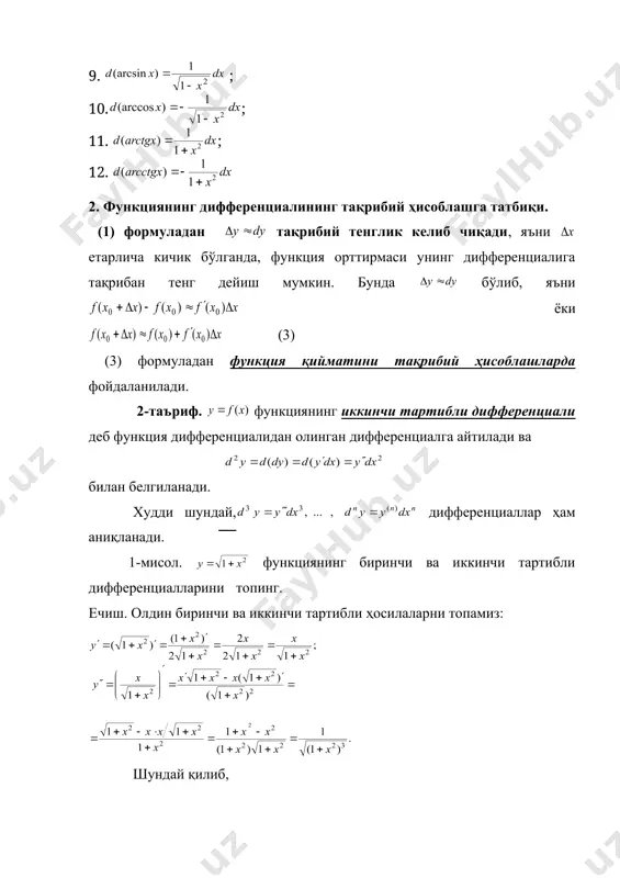функция қийматини тақрибий ҳисоблашларда фойдаланилади. 2-таъриф. функциянинг иккинчи тартибли дифференциали деб функция дифференциалидан олинган дифференциалга айтилади ва билан белгиланади. худди шундай, дифференциаллар ҳам аниқланади. 1-мисол. функциянинг биринчи ва иккинчи тартибли дифференциалларини топинг. ечиш. олдин биринчи ва иккинчи тартибли ҳосилаларни топамиз: шундай қилиб, ва бњлади. 2-мисол. функциянинг, аргумент 2 дан 2,001 гача ўзгаргандаги орттирмасини тақрибан топинг. ечиш. (3) формуладан фойдаланамиз. функция орттирмаси ўрнига унинг дифференциалини олиб қанча хатога йўл қўйилганини баҳолаймиз: бунинг учун ҳақиқий орттирмани топамиз, демак, абсалют хато нисбий хато ёки . тақрибий ҳисоблаш хатоси анча кичик, бу эса юқоридаги тақрибий тенгликдан тақрибий ҳисоблашларда фойдаланиш мумкинлигини кўрсатади. 3. дифференциал ҳисобнинг асосий теоремалари бирор функциянинг ҳосиласини билиш функционал боғланиш ҳақида хулоса чиқаришга имконият яратади. ҳосила тушунчасининг ҳар хил татбиқлари, хусусан иқтисодга қўлланилишида содда лекин муҳим бўлган теоремалар ва формулалар ётади. бу теоремалардан айримларини исботсиз келтирамиз. 1. ферма теоремаси. (1602-1665й. - атоқли француз математиги). функция бирорта оралиқда аниқланган ва бу оралиқнинг ички …