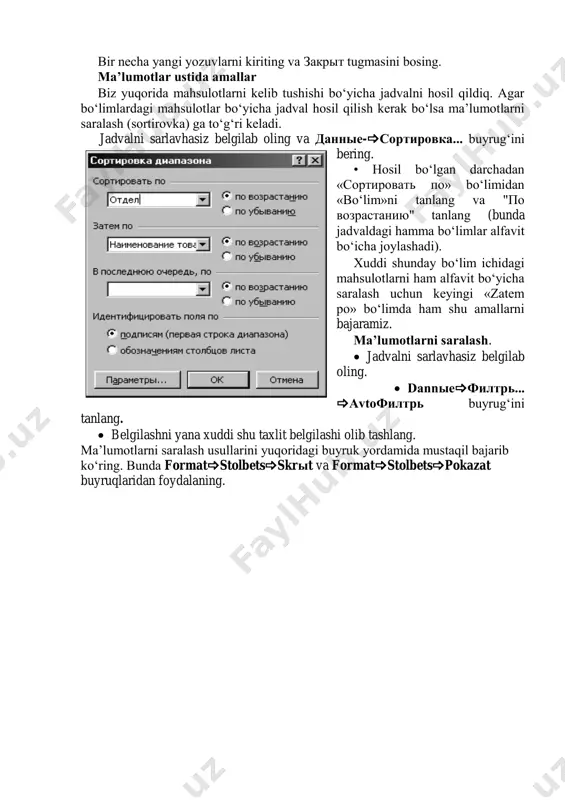 a formatstolbetsskrыt va formatstolbetspokazat buyruqlaridan foydalaning.