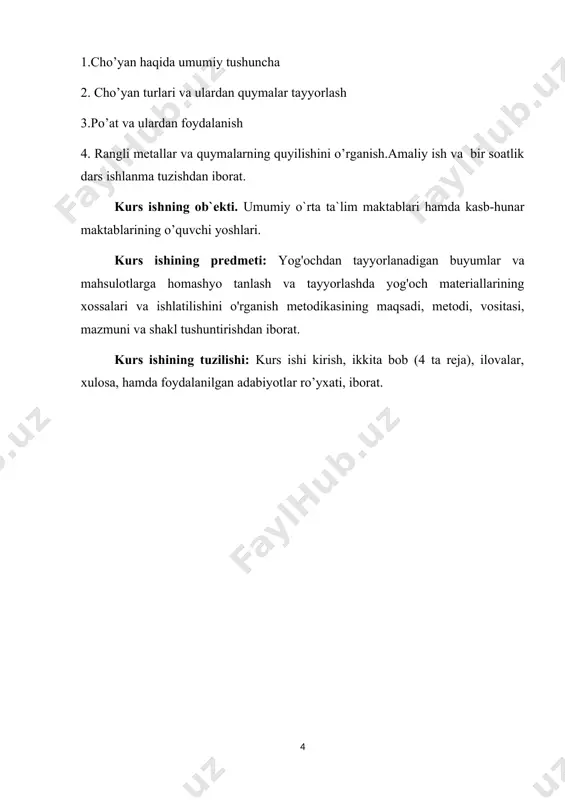 dan iboratki, fafit yoyilgan plastinkasimon, ko`ndalang kesimda chuvalchangsimon shaklda bo`ladi. kulrang cho`yanlarda uglerod miqdori qancha ko`p bo`lsa, uning shuncha mexanik xossalari past bo`ladi. shuning uchun amalda asosan evtektikadan oldingi (2,4- 3,8% c) cho`yanlar qo`llaniladi. umuman cho`yanlarda uglerod miqdori 3,8% oshmaydi. lekin agar cho`yanda uglerod miqdori 2,4% kam bo`lsa, uning suyuq holda oquvchanligi yomon bo`ladi. cho`yanni mexanik xossasi uning strukturasiga bog`liq, asosan fafit, miqdori va formasiga bog`liq. cho`yanni temir matritsaga ega bo`lgan kesiklardan iborat bo`lgan po`lat deb qarash mumkin. bunday kesiklar (podrezlar) materialning metall asosini mustahkamligini kamaytiradi. shuning uchun mexanik xossalar kesik miqdori, o`lchamlari (geometriyasi) va matritsada taqsimlanish xarakteriga bog`liq bo`ladi, demak shuncha bir - biridan ajralgan holda bo`ladi, cho`yanni mexanik xossasi yuqori bo`ladi. katta to`g`ri chiziqli yirik fafit to`plamlari metall asosida ko`proq hajmni agallaydi, demak cho`yan xossalari past bo`ladi. grafit plastinkalari cho`yanning cho`zilishiga bo`lgan mustahkamligini kamaytirali, ayniksa plastikligini kamaytiradi. metall asosini qanday strukturaga ega. bo`lishidan qat`iy nazar kulrang cho`yanlarni nisbiy …