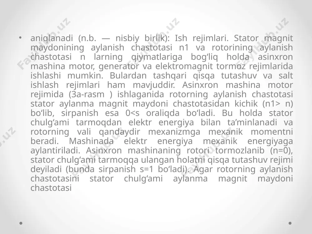 ydi. bunda ishga tushirish reostatining qarshiligi rl=r3 bo‘ladi. ishga tushirishning oxirida ishga tushirish reostati sxemadan butunlay chiqariladi va shu bilan rotorning chulg‘amlari qisqa tutashtiriladi. bu holda motor tabiiy xarakteristika bo‘yicha,ishlaydi. faza rotorli motorlarni ishga tushirish va ular tuzilishining murakkabligi, qimmatligi va boshqalar bunday motorlarning kamchiligi hisoblanadi. shu sababli faza rotorli motorlar asosan ishga tushirish sharoiti og‘ir bo‘lgan mexanizmlarda qo‘llaniladi asinxron elektr motorini yumshoq ishga tushirish: yumshoq boshlanuvchilar turli xil imkoniyatlarga mos kelmaydigan asinxron motorlar uchun mavjud. ko'pgina modellar, xususan, overclockingni ta'minlashga qaratilgan. shu bilan birga, yumshoq mexanik to'xtashni ta'minlaydigan konfiguratsiyalar mavjud. starters ko'pincha konveyerlarda ishlatiladi. ular, shuningdek, bantli konveyerlarga o'rnatiladi. nasoslar uchun ular ideal. modellarning ishlash printsipi joriy yuk parametrining bosqichma-bosqich pasayishiga asoslanadi. ushbu muammoni batafsil tushunish uchun oddiy boshlang'ich qurilmasini ko'rib chiqish kerak. xulosa: yuqorida keltirilgan mustaqil ishda uch hil ishga tushirish jarayonini tahlil qildim birinchi usulda , tog‘ridan to‘g‘ri tarmoqqa ulab ishga tushirish jarayonini korib chiqdik bu ishga …