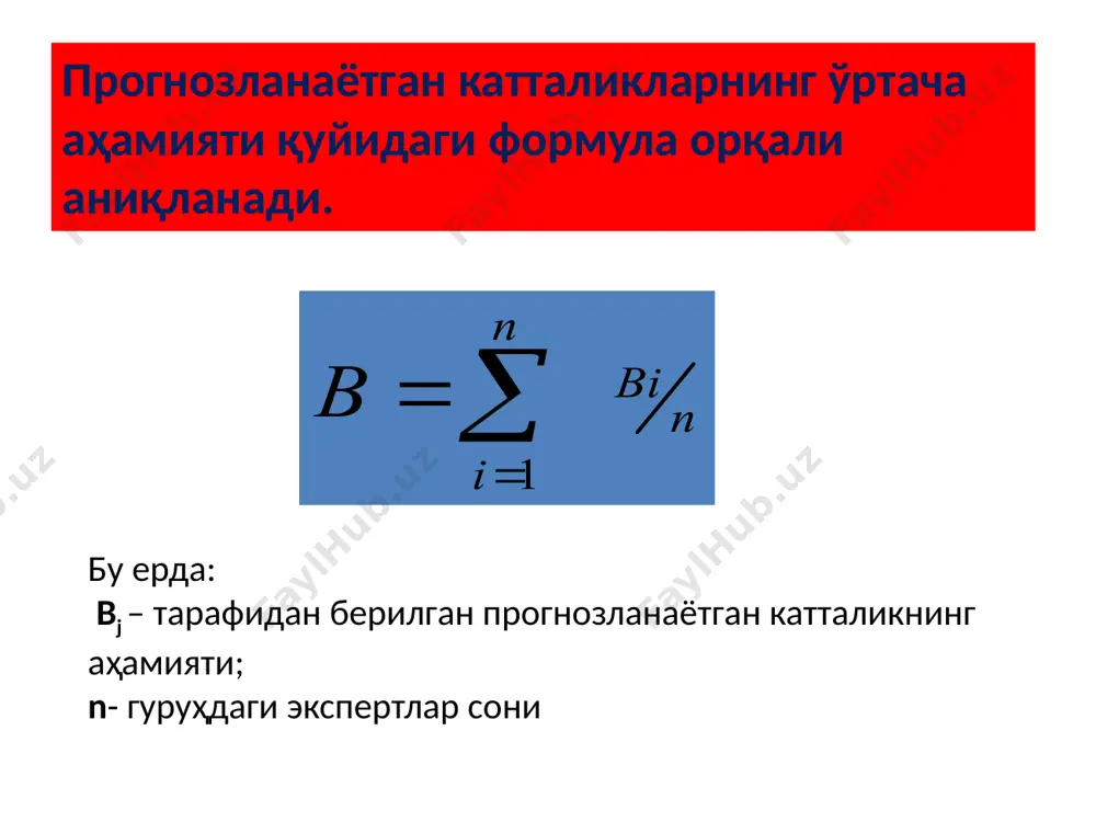корреляция индекслари мос равишда детерминация ва корреляция коэффициентлари (r2 ва r) деб юритилади. корреляция қуйидаги формула билан ҳисобланиши мумкин: r = xy - x7 y gx gy корреляция коэффиценти қанчалик бирга яқинлашиб борган сайин боғланиш кучли деб ҳисобланади, r қ 1 бўлганда эса функционал боғланган дейилади. регрессия ва корреляция кўрсаткичлари миқдор жиҳатдан чегараланган тўплам маълумотларига асосан аниқланганлиги учун тасодифий хатолар таъсирида бўзилган бўлиши мумкин. агар кўрсаткичларда тасодифий хатоларнинг таъсири айтарли даражада катта бўлмаса, бу кўрсаткичлар аҳамиятли (моҳиятли) деб аталади. аниқланган регрессия ва корреляция кўрсаткичлари ҳар доим ҳам моҳиятли бўлвермайди. шунинг учун уларнинг моҳиятли эканлигини текшириб кўриш зарур. бунинг учун математик статистиканинг стьюдент (t), фишер (f), дарбин-уотсон (dw), нейман (n) ва бошқа меъзонлардан фойдаланиш мумкин. регрессия тенгламасини таҳлил ва истиқболлашда натижавий кўрсаткичнинг омилга нисбатан эластиклик коэффицентидан ҳам фойдаланилади. эластиклик коэффициенти (э) омилнинг 1% га ўзгариши билан натижавий кўрсаткичнинг ўртача неча фоизга ўзгаришини ифодалайди: э =  y  x  x …