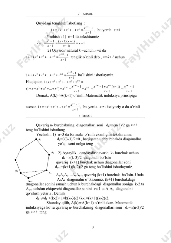 xtiyoriy n natural son uchun o`rinli 2 – misol quyidagi tenglikni isbotlang : , bu yerda yechish : 1) n=1 da tekshiramiz 2) qaysidir natural k –uchun n=k da tenglik o`rinli deb , n=k+1 uchun bo`lishini isbotlaymiz haqiqatan demak, а(k)(a(k+1) o`rinli. matematik induksiya prinsipiga asosan , bu yerda ixtiyoriy n da o`rinli 3- misol qavariq n- burchakning diagonallari soni dn=n(n-3)/2 ga teng bo`lishini isbotlang yechish : 1) n=3 da formula o`rinli ekanligini tekshiramiz d3=0(3-3)/2=0 , haqiqatan uchburchakda diagonallar yo`q soni nolga teng 2) aytaylik , qandaydir qavariq k- burchak uchun dk =k(k-3)/2 diagonali bo`lsin qavariq (k+1) burchak uchun diagonallar soni dk+1=(k+1)(k-2)/2 ga teng bo`lishini isbotlaymiz. a1a2a3…akak+1 qavariq (k+1) burchak bo`lsin. unda a1ak diagonalni o`tkazamiz. (k+1) burchakdagi diagonallar sonini sanash uchun k burchakdagi diagonallar soniga k-2 ta ak+1 uchdan chiquvchi diagonallar sonini va 1 ta a1ak diagonalni qo`shish yetarli . demak dk+1=dk +(k-2)+1=k(k-3)/2+k-1=(k+1)(k-2)/2. shunday qilib, а(k)(a(k+1) o`rinli ekan. matematik induksiyaga ko`ra …