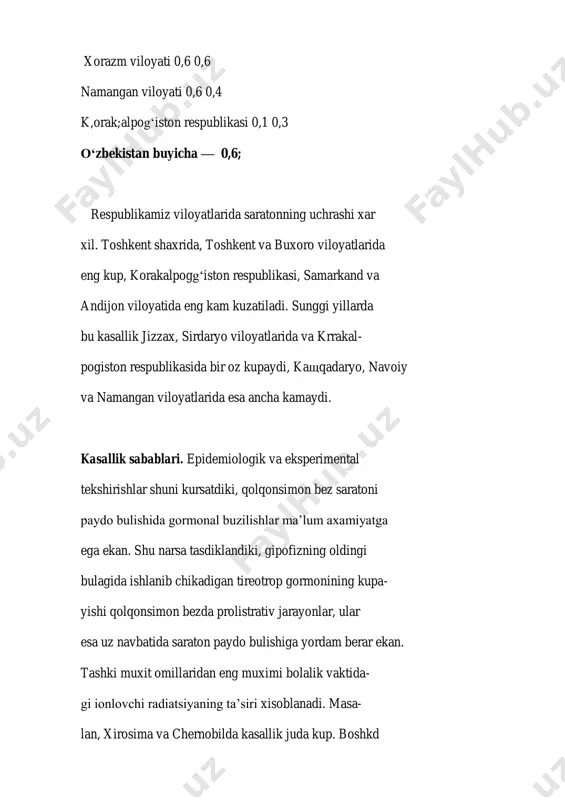 shikastlagan. n1a — birlamcha o‘sma tomonidagi buyin limfa tugunchalarida metastazlar bor. n16 — metastazlar buyinning ikki tomonidagi, urtadagi yoki mediastinal limfa tugunchalarini shikastlagan m — uzokdashgan metastazlarni anikdash uchun ma’lumot kam. mo — uzokdashgan metastaz belgilari yuk- m1 — uzokdashgan metastazlar bor. kalqonsimon bez saratonining bosqichlari i bosqich — bez ichida urtacha ulchamli o‘sma bor. ii bosqich — o‘sma bezning yarmini shikastlagan, shu tomondagi regionar limfa tugunchalarida metastazlar bor. iii bosqich — o‘sma bezning yarmidan kupini shikastlagan, buyinning ikkala tomonidagi limfa tugunchalarida metastazlar bor. iv bosqich — o‘sma bez atrofidagi tukima va a’zolarga (kekirdak, kizilungach, teri va boshka) o‘sib kirgan, uzokdashgan metastazlar bor. kilinik manzarasi. boshlangich davrda qolqonsimon bez saratonining klinik manzarasi uncha kuzga kurinmaydi. yagona belgisi bezda tuguncha paydo bulishidir. saraton uchun kattik, qonsistensiya, noteks shakldagi yuza tuguncha paydo bulishi, paypaslanganda uning ogrimasligi xos- dir. ulchamlari kichik va k,obik, ichida bulganda tugun anik- lanmasligi, ammo buyin limfa tugunchalari kattalashgan …