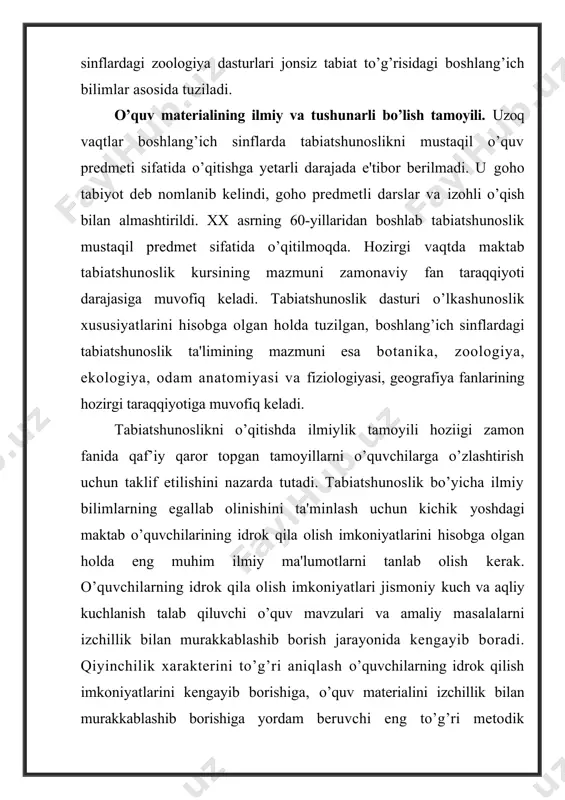 imkon beradi. nazariyani amaliyot bilan bog’lash. nazariyani amaliyot bilan bog’lash o’quvchilarni amaliy masalalarni hal qilishda nazariyaning ahamiyatini tushunishga olib keladi, bu ularning o’zlashtirish sifatini oshiradi. bu tamoyil mehnat ta'limi va o’quvchilarni amaliy faoliyatga tayyorlash vazifalarini hal qilishda alohida ahamiyat kasb etadi. o’qitishda nazariya bilan amaliyotning bog’lanish xarakterini o’quv predmetining mazmuni taqozo qiladi. tabiatshunoslikda nazariy bilimlar o’quvchilarni tabiatning u yoki bu hodisalari bilan amaliy tanishtirish jarayonida puxtaroq o’zlashtirib olinadi. bunda amaliyot o’quvchilarni nazariyani o’zlashtirishga qiziqtirish uchun undan oldinroq kelishi mumkin. chunonchi, tabiatda bahor mavzusi (3- sinf) ni o’rganish bo’yicha amaliy ishlar ekish (ildiz mevalarning hosiliga ekinlar zichligining ta'sirini aniqlash uchun urug’lar ekish), keyin esa mavzuni o’rganishda amaliy ish natijalarini tahlil qilish ma'qul. tabiatshunoslikni o’qitishda nazariyani amaliyot bilan bog’lanishi, uning barcha bosqichlarida amalga oshirilishi nazariy bilimlarning chuqurlashishi, shuningdek, amaliy faoliyatga tayyorlashga yordam berishi kerak. o’rganiladigan nazariy bilimlarning mazmuniga qarab, dars va darsdan tashqari mashg’ulotlarning har xil shakllari, masalan, laboratoriya ishlari, sayohatlar, amaliy …
