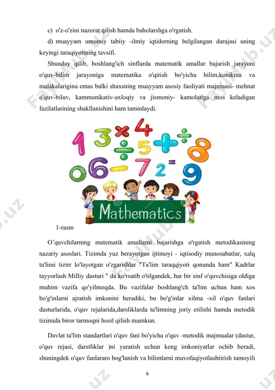 mat qiladi. yangi matematika kursida, avvalgiga o'xshash, matematika asosiy o'rni egallaydi. i-iv-sinflarining yangi dasturida matematik materialar mazmuni unchalik ko'p o'zgarmagan: matematika nazariyasi (amallarning xossalar,natijalari va kompanentlardan biri o'zgarganda amallar natijalarining o'zgarishi) kamroq yoritilgan, nazariyaning amaliy masalalar (sanoq,o'lchashlar,hisoblashlar,masalalar yechish ) bilan bog'lanishi bilan yanada mustahkamlangan: eng muhimi tushunchalar (son, sanoq, sistemasi,matematik amallar) shakllantirishining birmuncha mukammal sistema tarzda tutilgan.shuningdek matematik boshlang'ich o'rganish uslubi ham mukammallashtirilgan. kichik yoshdagi o'quvchilarni o'qitishning barcha bosqichlaridan ularning tiklash faoliyatini aktivlashtirishga tayanch faktlar va kuzatishlarni o'z vaqtida umumlashtirishga,ayrim masalalar orasidagi o'zaro bog'lanishni tayinlashda, bolalarda mustaqil ishlash o’quvlarini paydo qilishda qaratilgan yangi ilmiy asoslangan usul va uslubdagi maktab dasturiga kiritilgan. 2-rasm 1-2-sinflarda o‘quvchilar uzunlik, massa, (og‘irlik) hajm, vaqt haqida va ularning o‘lchov birliklari haqida tasavvurga ega bo‘ladilar. misollarni yechish jarayonida ular baho, qiymat, miqdor, narx, tezlik, masofa, unumdorlik tushunchalari bilan tanishadilar. boshlang`ich matematika mavzusini o‘rganish jarayonida shunga erishish zarurki, o‘quvchilar o‘zaro bog‘liq, ammo mutlaqo boshqa-boshqa mazmunga ega bo‘lgan “miqdor …