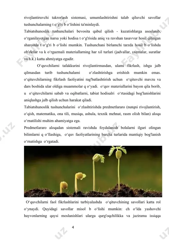 shtirish bolalarning kuzatishlariga asoslanadi. kuzatishlar jarayonida o‘quvchilar narsalarning belgilarini payqashga o‘rganadilar. o‘qituvchi mavzularga moslab har xil savollar tuzib mantiqiy tafakkurni rivojlantirish uchun o‘quvchilar bilan mashqlar o‘tkazish mumkin. narsalarni taqqoslashga o‘rgatish uchun savollar tuzish ular bir xil shakldagi belgilardan iborat b o‘lishi ularning fikrlab farqlarini tanish. taqqoslash - bu narsa va hodisalar o‘rtasidagi o‘xshashlik va tafovut belgilarini aniqlash demakdir. taqqoslash - aqlning tahliliy ishdir. hozirgi vaqtda o‘quvchilarning idrok qilish faoliyatlaribni va ularning bilimlarini tekshirish maqsadida tabiatshunoslik darslarida har bir o‘quvchining o‘qishdagi mustaqilligi va o‘quv axborotlarini qabul qilishi hamda qayta ishlashlarini tashkil qilishga yordam beruvchi dasturlashtirilgan o‘qitish q o‘llaniladi. dasturlashtirilgan o‘qitish bilimlarni egallashdagi harakatlarni jkuzatib borishga, qaysi b o‘g'inda uzilish borligini aniqlashga, o‘qitish jarayoniga qanday o‘zgartirishlar kerakligini aniqlashga imkon beradi. dasturlashgan o‘qitish uchun: - o‘quv materiallarini sinchiklab tahlil qilish, uni qat'iy tanlash va mantiqiy izchillikda taqsimlash; - o‘quvchilarning idrok qilish faoliyatlariga rahbarlik qilish kerak. dasturlashtirilgan o‘qitishda o‘quv materialni egallashda o‘quvchilar mustaqilligi hamda …