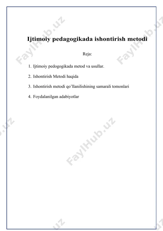 ususiyatlarga ega. bu xususiyatlar uning mezon va tushunchalari tizimida o‘z aksini topali. ijtimoiy pedagogika mezonlarini ko‘rib chiqishda avvallambor biz pedagogika mezonlarini ajiratamiz. u (pedagogika) boshqa fanlardan nimani o‘zlashtirganini, kaysi mezonlar asil o‘ziniki ekanligini ko‘rib chiqamiz. sung u boshqa fanlardan nimani o‘zlashtirganini va qaysi tushunchalar o‘ziniqiligini bilish uchun pedagogika mezonlarini ijtimoiy pedagogikaga loyhalashtiramiz. ma’lumki, pedagogika boshqa fanlar tushunchalarini o‘zlashtiradi va ulardan keng foydalaniladi, masalan «shaxs», «rivojlanish», «faoliyat», «sotsializatsiya» (ijtimoiylashuv), «jamiyat». uning asil mezonlari «ta’lim», «tarbiya» va «o‘qitish» hisoblanadi. hozirgi kunda shuningdek umum qabul qilingan «pedagogik faoliyat» mezoni ham kiradi. ijtimoiy pedagogika asl mezonlariga «ijtimoiy pedagogik faoliyat», «ijtimoiy ta’lim» va «ijtimoiy tarbiya» kiradi. fan bilimlar tizimi, uning tushunchalari va mezonlarida aks etadi. tushunchalar-mavjud dunyoni idrok etish jarayonidagi aks etilishi shakllaridan biri. har qanday fan rivojlanish jarayonida tushunchalar fan mezoniga birlashadi, kengayadi va qayta xosil qilinadi. mezonlar yanada umumiy, fundamntal «asliy» deb atalmish tushunchalarni birlashtiradi. bu tushunchalardan mazkur fanda ishlatiladigan tushunchalar hosil bo‘ladi. …