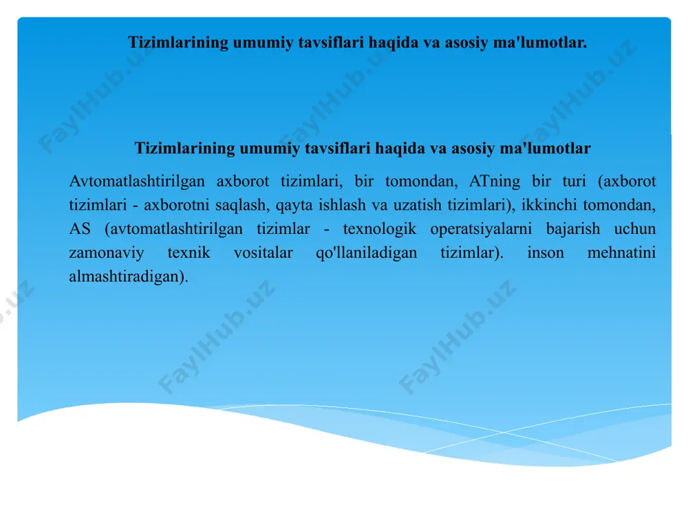 liyatini avtomatlashtirish, belgilangan funktsiyalarni bajarish uchun axborot texnologiyalarini joriy qilish uchun xodimlar va vositalar majmuasidan iborat tizim". avtomatlashtirilgan boshqaruv tizimi (atb) - bu ob'ektni boshqarish bo'yicha qarorlar qabul qilish uchun zarur bo'lgan ma'lumotlarni avtomatlashtirilgan yig'ish va qayta ishlashni amalga oshiradigan inson-mashina tizimi. atb faoliyatning turli sohalarida optimal nazorat qilish uchun yaratilgan. avtomatlashtirilgan axborot tizimlarini quyidagilarga bo'lish mumkin: • mustaqil maqsad va ko‘lamga ega bo‘lgan axborot ta’minoti tizimlari; • avtomatlashtirilgan boshqaruv tizimlari (aks) tarkibiga kiruvchi axborot ta'minoti tizimlari (quyi tizimlari). avtomatlashtirish darajasiga ko'ra es quyidagilarga bo'linadi: • axborot - qarorlar qabul qilish uchun zarur bo'lgan ma'lumotlarni o'z ichiga olgan tizimlar, tahlildan keyin shaxs qabul qiladigan qarorlarning mohiyatiga ta'sir qilmaydi; • axborot-maslahat berish - qaror qabul qilish uchun ma'lumot beruvchi va qarorni baholash elementlarini o'z ichiga olgan tizimlar, lekin yakuniy qaror shaxs tomonidan qabul qilinadi; • boshqaruv tizimlari - berilgan dasturlarga muvofiq dastlabki ma'lumotlar va ishlab chiqilgan yechimlar asosida ishlab chiqarish ob'ekti …
