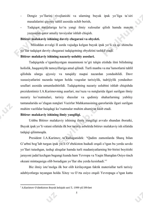 karvon yo‘llari. i.1. buyuk ipak yo‘li boshlanadigan qadimgi xitoy yo‘llari. chan’an («abadiy tinchlik» ma’nosini bildiradi) toponimii aslida kichik bir qishloq nomi edi. milloddan avvalgi 200 yilda ilk xan sulolasi asoschisi gaotsau (mil.av. 206-195) ushbu qishloqda saroy qurib, uni poytaxt qilib olgan. ungacha chan’anning sharqiy tomonidagi loyan shahri poytaxt edi. shu bois xalq orasida chan’an g‘arbiy poytaxt (shijin) deb ham nomlangan. shundan keyin uzoq davr davomida ushbu shahar buyuk ipak yo‘lining sharqiy nuqtasi bo‘lib dunyoga tanildi. xiii asrda xitooyning poytaxti pekinga ko‘chilishi munosabati bilan buyuk ipak yo‘lining sharqiy nuqtasi mazkur shahar bo‘lib qoldi. bu hol chan’anning mavqeini birmuncha pasaytirdi[footnoteref:6]. chet ellik elchilar va poytaxtda bo‘lishni istagan savdogarlar pekinga boradigan bo‘ldi. ammo g‘arbdan xitoyga import qilingan narsalarning asosiy qismi chan’andan boshqa viloyatlarga, eksport qilingan xitoy mollari, jumladan ipak matolarining ko‘p qismi esa mazkur shahar orqali g‘arbiy mamlakatlarga jo‘natilgan. chan’an xalqaro savdo markazi sifatida saqlandi.[footnoteref:7] [6: o’zbekiston xalqlari tarixi 2-jildli t “o’qituvchi” 1992 …