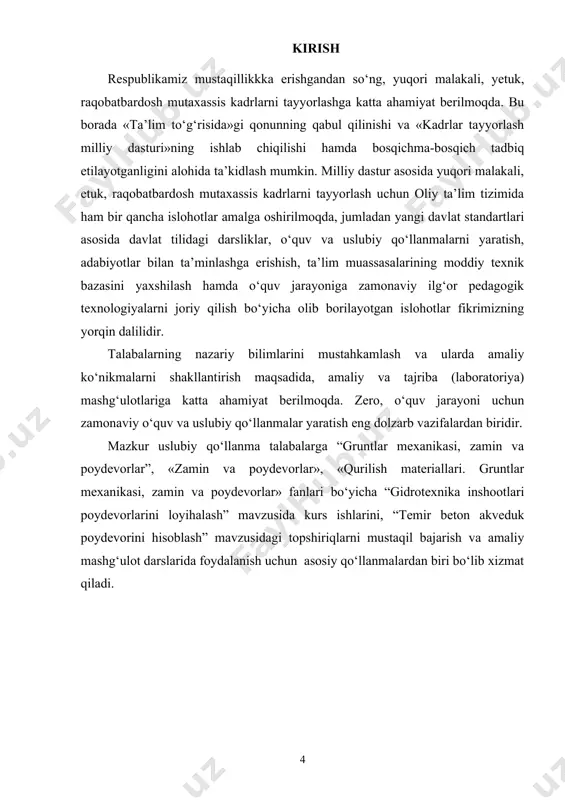 ning fasadi va plani, poydevor pog‘onalari ustida joylashgan grunt hajmini hisoblashga doir hisobiy sxema, poydevor ostidagi zaminga ta’sir qiluvchi bosimlarni aniqlashga doir hisobiy sxema, inshootning ag‘darilishga va siljishga bo‘lgan ustuvorligini aniqlashga doir hisobiy sxema, sayoz joylashgan poydevorning cho‘kish qiymatini aniqlashga doir hisobiy sxema. -qoziqli poydevorni loyihalash: -qoziqli poydevor turini tanlash, rostverkning o‘lchamlarini aniqlashga doir hisobiy sxema, bir dona qoziqning yuk ko‘tarish qobiliyatini aniqlashga doir hisobiy sxema, qoziqlarni rostverk ostki yuzasiga joylashtirish hisobiy sxemasi, qoziqli poydevor va uning zaminini deformatsiyalanish darajasini aniqlashga doir hisobiy sxema; -sayoz joylashgan va qoziqli poydevorlarni texnik-iqtisodiy jihatdan taqqoslash natijalari; -ishlarni tashkil etish va bajarish sxemasi; talabalar berilgan sharoit uchun mustahkamligi va usutuvorligi ta’minlangan hamda iqtisodiy jihatdan samaradorligi yuqori bo‘lgan temir beton akveduk poydevorining loyihasini ishlab chiqishlari zarur. 2. sayoz joylashgan poydevorni loyihalash 2.1 qurilish maydonining gidrogeologik qirqimini tuzish har qanday inshoot loyihasini tuzishda birinchi navbatda loyiha – qidiruv ishlari olib boriladi, ya’ni loyihalanayotgan inshoot qurilish maydonining …