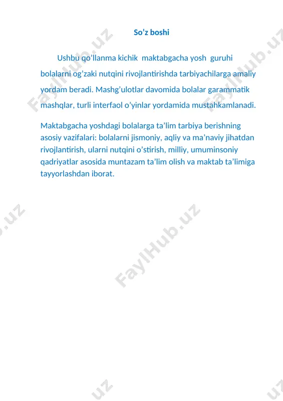 ar biz sizlar bilan yer sayyorasi haqidagi video rolikni birgalikda tomosha qilamiz. bolalar markazlarda ishlashdi. bolalar ishlari kuzatilib so`ng markazlarda qanday faoliyat olib borganliklari haqida suhbat mustahkamlash uchun savollar: 1.yer sayyorasida nimalar joylashgan? 2.yer quyosh sistemasidagi nechinchi sayyora? 3.tunda osmonda nimalar ko`rinadi? o`yin: yulduzcha o`yinning borishi: o`yinda 6ta bola ishtirok etadi. bu o`yin besh qirrali yulduz shaklida o`ylanadi. har bir burchakda bittadan bola turadi. oltinchisi esa markazda. markazdagi bola atrofdagi birorta bolaning ismini aytib o`sha ismi aytilgan bolaning o`rniga borib turadi. nomi aytilgan bola esa markazga qarab yurishi kerak. kim oldin borsa o`sha yurgan bo`ladi va o`yinga boshchilik qiladi. yetib kelolmagan o`yindan chiqadi va o`yin uning o`rniga boshqa bola turadi. tarbiyachi: bolajonlar ta`limiy faoliyatdagi ishtirokingiz uchun hammangizga rahmat barchangiz ta`limiy faoliyatda faol ishtirok etdingiz. mana endi sizlar bilan “oy bola” haqidagi multfilmni birgalikda tomosha qilamiz. nutq o`stirish ta`limiy faoliyati mashg’ulot mavzusi: men va mening uyim ta’limiy maqsad: bolalarni jamosda ishlash …