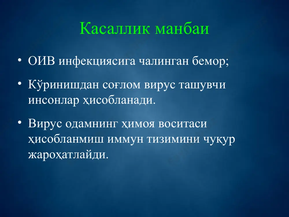 4 4 3 2 1 2 2 0 3 1 2 3 2 1 20 14 6 лица находящиеся в уин мвд 0 0 0 0 0 0 31 31 0 14 6 8 111 108 3 150 137 13 757 693 64 520 488 32 574 527 47 505 464 41 2662 2454 208 граждане снг выявленые в рц спид 0 0 0 0 0 0 0 0 0 0 0 0 0 0 0 0 0 0 0 0 0 0 0 0 0 0 0 8 7 1 8 7 1 всего 76 60 16 154 129 25 549 497 52 981 793 188 1836 1476 360 2016 1645 371 2198 1720 478 2205 1683 522 3169 2087 1082 3404 2039 1365 16588 12129 4459 76 78.9 21.0526315789 154 83.7662337662 16.2337662338 549 90.5282331512 9.4717668488 981 80.8358817533 19.1641182467 1836 80.3921568627 19.6078431373 2016 81.5972222222 18.4027777778 2198 78.2529572338 21.7470427662 2205 …
