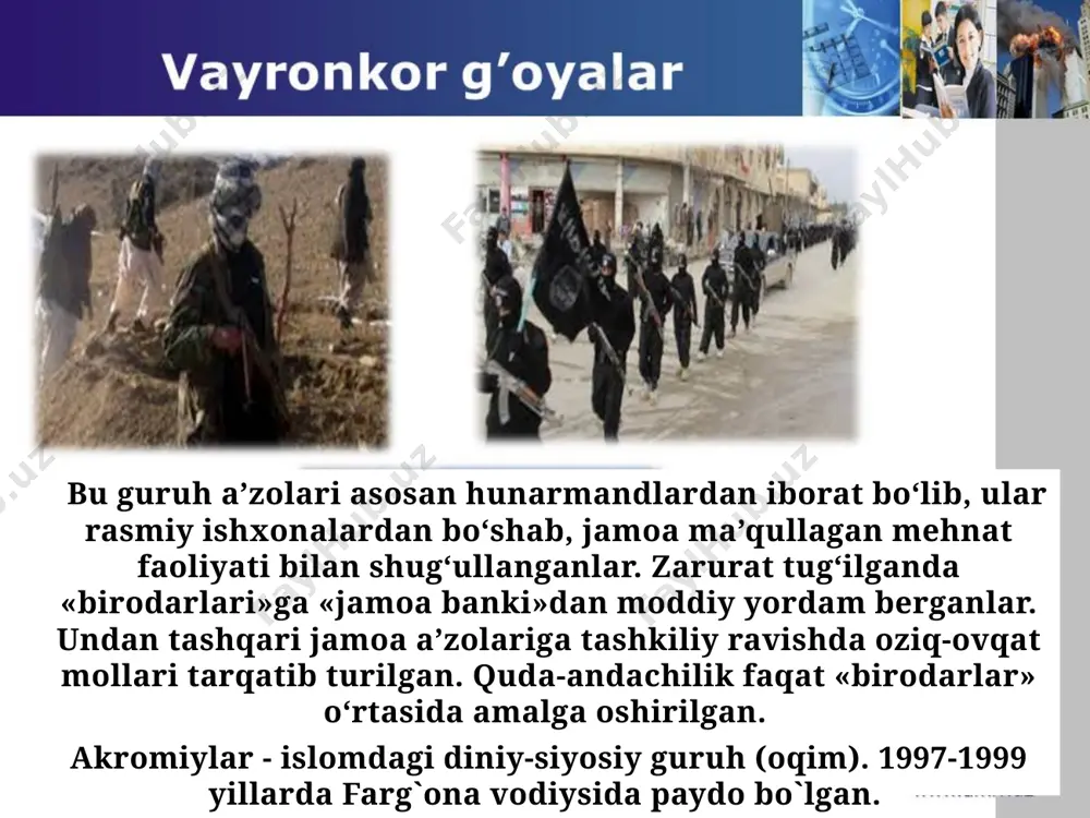 ar mafkuraviy kurashlarning ming yillik uslublarini, shuningdek, zamonaviylashtirilgan uslublari: axborot maydonini egallab olish, mafkuraviy diversiya, siyosiy indoktrinastiya, mafkuraviy infiltastiya, dezorientastiya, mafkuraviy qo‘poruvchilik harakatlarini qo‘llash orqali xalqimizda o‘zbekistonning buyuk kelajagiga ishonchsizlik uyg‘otishga, davlat siyosatini obro‘sizlantirishga, odamlarni o‘zini vatan, millat himoyasidan chetga tortishga, loqaydlikka erishishga intiladilar. foydalanilgan adabiyotlar. 1. karimov i. o‘zbekiston xx1 asr bo‘sag‘asida: xavfsizlikka tahdid, barqarorlik shartlari va taraqqiyot kafolatlari. t.: o‘zbekiston, 1997. 2. karimov i.a. jamiyat mafkurasi xalqni-xalq, millatni millat qilishga xizmat etsin. t.: o‘zbekiston, 1998. 3. karimov i. miliy istiqlol mafkurasi-xalq e’tiqodi va buyuk kelajakka ishonchdir: “fidokor” gazetasi muxbiri savollariga javoblar. t.: o‘zbekiston, 2000. 4. karimov i. hushyorlikka da’vat. t.8.-t.: o‘zbekiston, 2000. 5. karimov i.a. vatanimiz tinchligi va xavfsizligi o‘z kuch-qudratimizga, halqimizning hamjihatligiga va bukilmas irodasiga bog‘liq. ikkinchi chaqiriq o‘zbekiston respublikasi oliy majlisining o‘n to‘rtinchi sessiyadagi nutq. 2004 yil. 29 aprel. toshkent. «o‘zbekiston» 2004. 6. karimov i.a. qonun va adolat ustuvorligi faoliyatimiz mezoni bo‘lsin. g‘g‘ surxondaryo viloyat halq …