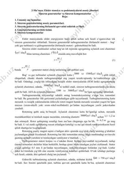 elektr stansiya va podstansiyalarni asosiy jihozlari — DOC
