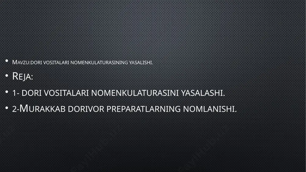 oidasiga ega emas. har bir dorivor vosita ma’lum bir nomlanishga ega bo‘ladi. nomlar esa ixtiyoriy ravishda o‘ylab chiqariladi. dorivor vositalar nomenklaturasiga vatanimizda ishlab chiqarilgan vositalar nomi bilan birga chet eldan keltirilgan vositalarning nomi ham kiradi dorivor vositalar nomenklaturasining tipik guruhlari dorivor vositalar nomenklaturasi oltita tipik guruhga bo‘linadi: i. o‘simlik va hayvonlardan olingan dorivor mahsulotlar nomlari. ii. o‘simliklar mahsulotidan olingan ajratmalardan iborat bo‘lgan dorivor preparatlar nomlari. iii. dorivor moddalarning trivial nomlari. iv. dorivor moddalarning xalqaro patentlanmagan nomlari. 127 v. dorivor vositalar(preparatlar)ning savdo nomlari. vi. farmakopeynik kimyoviy nomenklatura: kislotalar, oksidlar, tuzlar nomlari. i tipik guruhga o‘simlik va hayvonlardan olingan dorivor mahsulotlarning nomlari kiradi. i tipik guruhdagi nomlar ikkita otdan tashkil topgan so‘z birikmalaridir. birinchi ot o‘simlik organi (herba, folium, flos, radix va boshqalar) yoki mahsulotlarning nomi (oleum, gummi,resina va boshqalar)ni ko‘rsatadi va bosh kelishikda turadi. ikkinchi ot o‘simlik nomini ko‘rsatadi va qaratqich kelishigida turadi. masalan: herba leonuri – arslonquyruqning yer ustki qismi …