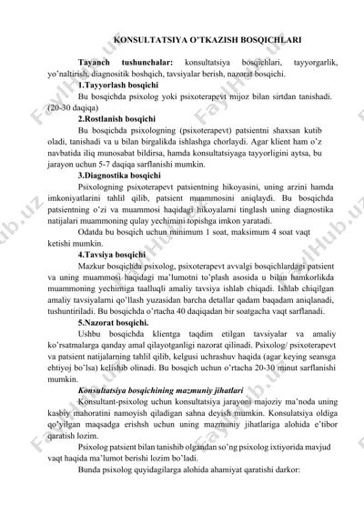 konsultatsiya o'tkazish bosqichlari — DOCX