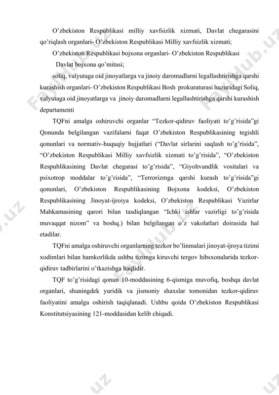 adilar. tqfni amalga oshiruvchi organlarning tezkor bo’linmalari jinoyat-ijroya tizimi xodimlari bilan hamkorlikda ushbu tizimga kiruvchi tergov hibsxonalarida tezkor-qidiruv tadbirlarini o’tkazishga haqlidir. tqf to’g’risidagi qonun 10-moddasining 6-qismiga muvofiq, boshqa davlat organlari, shuningdek yuridik va jismoniy shaxslar tomonidan tezkor-qidiruv faoliyatini amalga oshirish taqiqlanadi. ushbu qoida o’zbekiston respublikasi konstitutsiyasining 121-moddasidan kelib chiqadi. 2. tezkor bo’linma va uning turlari tezkor bo’linma – tqfni bevosita amalga oshiruvchi bo’linma. tezkor bo’linmalar tqf to’g’risidagi qonunda belgilangan tqfni amalga oshiruvchi organlar tarkibiga kiradi. bunday bo’linmalar ro’yxati o’zbekiston respublikasining idoraviy normativ-huquqiy hujjatlari bilan belgilanadi. bajarayotgan vazifalarining hajmi (hududiyligi, murakkabligi, ixtisoslashuv va boshq.)ga qarab, tezkor bo’linmalar bosh boshqarma, boshqarma, bo’lim, bo’linma, guruh bo’lishi mumkin. bajarayotgan vazifalarining xususiyatiga qarab tezkor bo’linmalarning quyidagi turlari farqlanadi: 1. tqt o’tkazishni rejalashtiruvchi va tashkil etuvchi bo’linmalar. 2. tqt o’tkazuvchi bo’linmalar (faoliyat yo’nalishiga ko’ra): - sohaviy – uyushgan jinoyatchilikka, kontrabandaga, iqtisodiy huquqbuzarliklarga, moliya-kredit sohasidagi va boshqa xil jinoyatlarga qarshi kurash bo’yicha; - boshqa davlatlarning organlari bilan …