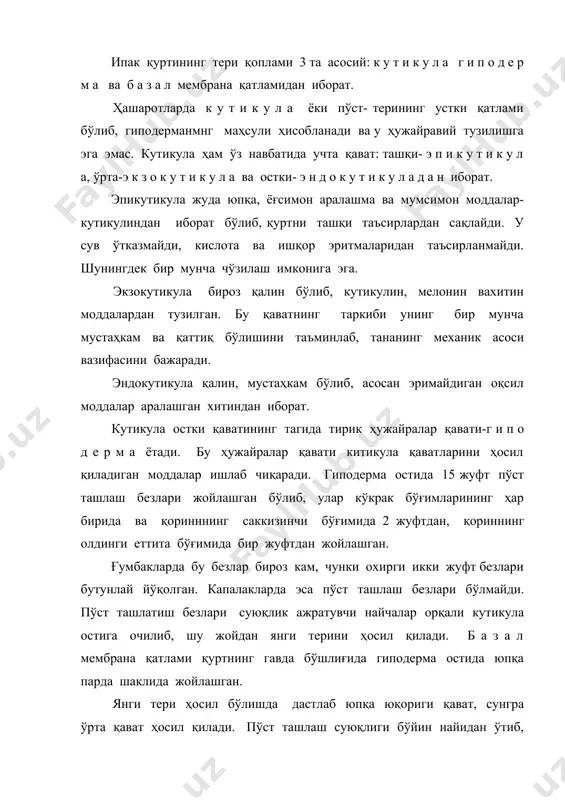 тезда қурийди ва қотиб қолади. шу билан пўст ташлаш жараёни тугайди. тут ипак қуртининг ўсиши фақат гавдасининг катталили билангина эмас, тана бўлакларининг нисбати тукчаларининг ўсиқлиги, ёлғон оёқ товонидаги илгакчаларининг сони, жағларидаги тишчаларининг сони ва рангининг ўзгариши билан ҳам аниқланди. бош капсуласи, ҳар бир пўст ташланганда кейин 1,5 баробар катталашади, лекин гавдасига нисбатан кичик бўлади. биринчи ёшда қуртнинг тери бўртиқчаларида 2 тадан 4 тагача зич тукчалар жойлашган. иккинчи ёшидан бошлаб, фақат ён чизиғининг пастки томонидан тилласимон тукчалар сақланиб қолади. ипак қуртининг ранги ҳам улар ўсган сари ўзгариб боради. биринчи ёшида боши ялтироқ қора тусда, танаси гиламсимон ҳошияли қорамтир тўқ жигар рангда бўлади. иккинчи ёшида айниқса кўкрак қисми оқариб боради, лекин танасидаги гиламсимон доғлари сақланиб қолади ва ҳатто бирмунча равшанлашади. тукли бўртиқлар йўқолиб кетади, лекин танасида кўз билан кўриб бўлмайдиган калта, ингичка туклар билан қопланган бўлади. учинчи ёшида қуртнинг ранги ҳам яна оқаради ва қуртнинг доимий ранги ҳосил бўлади. ипак қуртлари асосан …