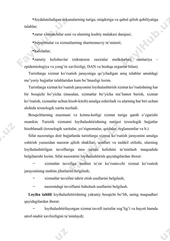 stik korxonasi rahbari tomonidan tasdiqlanadi. ayrim turistik xizmatlarni loyihalashtirishni turistik sayohati misolida ko’rib chiqamiz. «turistik sayohat» xizmatini loyihalashtirish tartibi ikki bosqichni nazarda tutadi: 1. turistlarga xizmat ko’rsatish dasturiga muvofiq «turistik sayohat»ga qo’shiladigan har bir xizmatni loyihalashtirish. 2. «turistik sayohat» xizmatini yaxlit loyihalashtirish. turistik korxonasi amalga oshiradigan turni loyihalashtirish turistik korxonasi imkoniyatlarini turistlar ehtiyoji bilan kelishuvni nazarda tutadi. «turistik sayohat» xizmatining qisqacha bayoni aholining sayohatlar turi va shakliga bo’lgan ehtiyoji hamda muayyan hududdagi rekreatsion imkoniyatlarni o’rganish asosida tuziladi. xizmatlarning qisqacha bayoni turistlarga xizmat ko’rsatish dasturining loyihasida aniqlanadi. turistik xizmat ko’rsatish dasturini yaratish quyidagi tushunchalarni o’z ichiga oladi: · sayohat marshruti; · xizmatlar ijrochisi bo’lgan – turistik korxonalar ro’yxati; · xizmatlar ijrochisi bo’lgan har bir korxona taqdim etadigan turlar vaqti; · ekskursiyalar va qadamjo obyektlar tarkibi; · turistlar sayri va safarlar ro’yxati; · dam olish tadbirlar majmuasi; · marshrutning har bir punktida to’xtash vaqti; · sayohatda qatnashayotgan turistlar soni; · ichki marshrut …