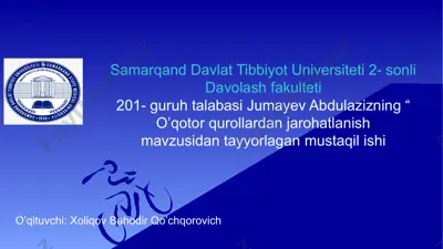 o’qotor qurollardan jarohatlanish mavzusidagi mustaqil ishi — PPTX