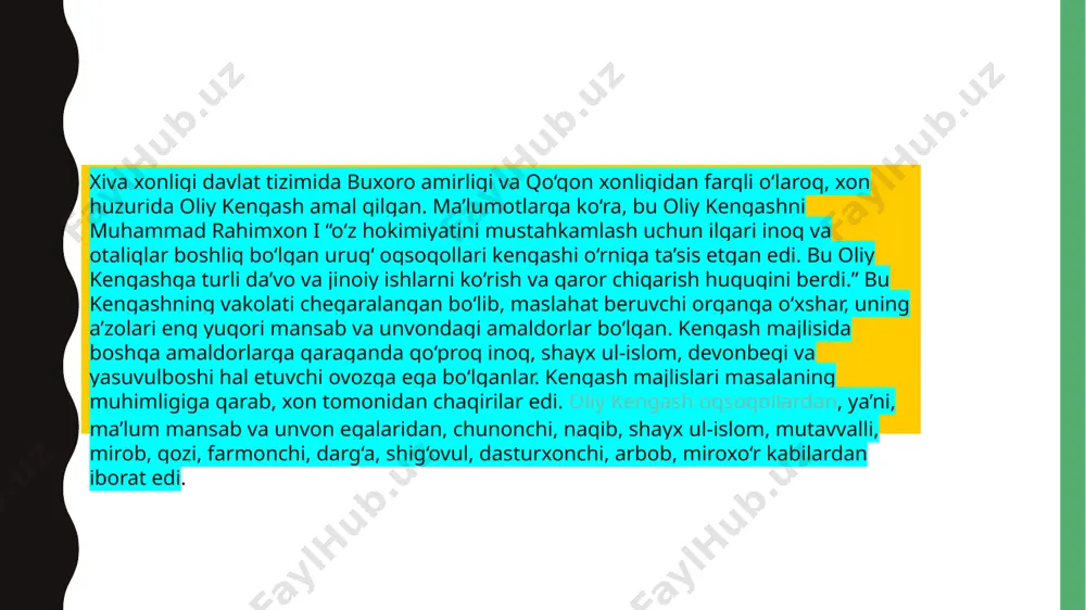 hop etilgan ishlar kam sonli. xususan, tadqiqotchilar sh.vohidov, s.saburovalar tomonidan yozilgan maqolada xiva xonligidagi 147 ta unvon va mansablar ro’yxati keltirib o’tilgan. ayrim unvon va mansablarga ta’riflar berilgan. xiva xonligidagi unvon va mansablar masalasi o’z davrida sharqshunos olim s. bobojonning “xorazm tarixi” asarida ham yoritilgan edi27. mazkur asar 1957 yilda yozilgan bo’lib, xonlikdagi hayotni turli jihatlardan aks ettirishga qaratilgan. shular jumlasiga xon saroyidagi mansablar ham kiradi. lamo amaldorlarga quyidagilar kiradi: qozikalon, qozio’rda, qoziyul xos, a’lamul ulamo, rais, muftilar (9 ta), oxunlar (70 ta), xatib (2 ta), voiz (2 ta), sadr (musaddir) (4 t), muxbirlar (4 ta). bu amaldorlarning vazifalari o’rta asrlar davrida boshqa islom davlatlari, xususan qo’shni buxoro amirligi va qo’qon xonligidagidan unchalik farq qilmagan. ularning davlat boshqaruvida tutgan o’rni masalasi boshqa ilmiy adabiyotlarda ham keng yoritilgan. harbiy amaldorlar30: amirul umaro, qo’shbegi, inoq, mehtar, naqib, otaliq, beklarbegi, shayxul islom, devonbegi, zakotchi, bojbon, xazinachi, mirzaboshi, mingboshi, sarhang, shig’ovulbegi, yasovulboshi, og’a, arbob, …
