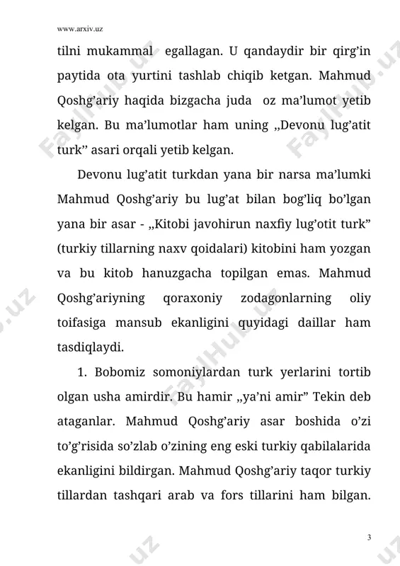 a sharqiy qoraxoniylar davlatida hammaga ma’lum bo’lgan qonli voqealar bo’lib turgani uchun o’z yurtlarini tark etishga majbur bo’lgan. devoni lug’atit turk (turkiy so’zlar devoni) melodiy 1072 – yillarda yozila boshlagan va 1074 – yilda tugatilgan. muallif bu haqda shunday degan. (kitob 464 – yilda hijriy) jumadul avval boshlarida boshlandi va to’rt karra yozilganda va tuzatilgandan so’ng 464 – yil jumadul oxirining 12 kuni bitirilgan. bu vaqtda muallif 50 yoshda bo’lgan. umuman olganda bu asar 11 – asrda yozilgan bo’lib turkey so’zlar lug’ati xisoblanadi. ii. asosiy qism. ,,devoni lug’ati turk” asarining o’rganilish tarixidan. bmt o’zining maxsus qarori bilan 2008 – yilni maxmud qoshg’ariy yili deb e’lon qildi. maxmud qoshg’ariy 11- asrning 2 yarmidayoq tillarnin o’rganishga birinchi bo’lib qiyosiy tarixiy usulni qo’llagan qomusiy olimdir. olim yaratgan devoni lug’atit turk asari faqat lug’at emas maxmud qoshg’ariy rumdan mochungacha ya’ni shimoliy xitoydan qoradengizgacha bo’lgan xududdan istiqomat qilgan va xozirgi kunda turkey xalqlarning shakllanishiga asos …