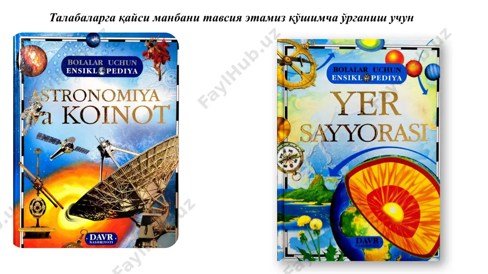 инг тузилиши қуёшнинг тузилиши товуш тезлигидаги (1200 км) ракета 14 йилда етиб боради қуёш марказида темпуратура 20 миллон даражада бўлади 66 химиявий элемент борлиги маълум водрод 54% гелий 45% қуёш -қуёш системасининг 99,86 % ташкил қилади қуёш нури ерга 8 мунут 18 секунда етиб келади қуёш юзаси ерникидан 12 минг марта катта қуёш атмосфераси уч қатламга бўлинади хромосфера фотосферанинг устида жойлашган. хромосфера билан фотосфера чегарасида ҳарорат 4500о қуёш тожи қуёшнинг ташқи, энг кўп чўзилган қатлами. қуёш тожининг ташқи қатламларидан фазога юқори энергия зарра (протон, электрон) лар сочилиб туради ва бу оқим қуёш шамоли деб аталади фотосфера энг пастки қатлам, қуёшнинг барча нурланиш энергияси асосан фотосферадан сочилади. фотосферада доғлар ва машъалалар мавжуд қуёш қуёш атмосферасининг тузилиши меркурий (аторит) венера(зуҳра) ер марс (миррих) юпитер (муштарий) сатурн (зуҳал) уран нептун қуёш, 8 та сайёра ва уларнинг йўлдошларидан иборат осмон жисмлари, яна бир неча ўн минг кичик сайёра (астероид), кўпдан-кўп комета ва майда метеор …