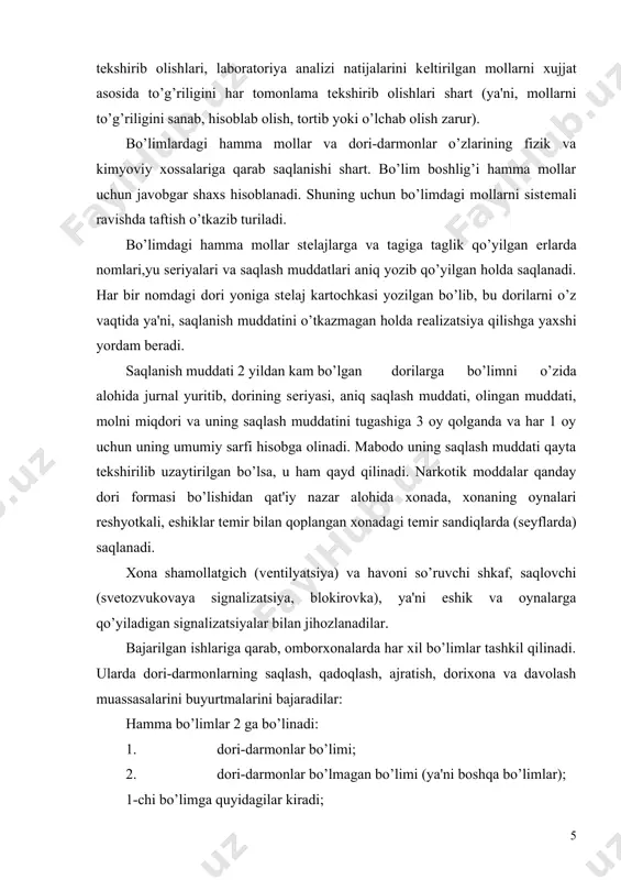 gi vazifalarni bajaradilar: - mollarni sifatli va to’g’ri qabul qilish; - dorixona va davolash-profilaktika muassasalariga o’z vaqtida va to’g’ri mol bеrish; - dori-darmonlarga yillik buyurtma (zayavka-zakaz) loyihasini tuzish va baza mudiriga o’z vaqtida topshirish; - bo’limlarda dori-darmonni qat'iy ravishda davlat farmakopеyasi talablari asosida saqlash; - bo’limlarda sanitariya qoidalariga amal qilish; - bo’limlarda olib borilayotgan, ya'ni kartotеkadagi hisob-kitob bilan uyg’unligini nazorat qilib borish; - bo’lim xodimlarini ish yuritish malakasini oshirib borish va xokazo. tuzilgan shartnomalarga asosan tibbiyot sanoat korxonalari tomonidan (ya'ni farmzavodlar, fabrikalar va xokazolar) ajratilgan fondlar (ya'ni dori-darmonlar) dorixona omboriga kеlib tushadi. bu dori-darmonlar tеmir yo’llar, suv yo’li va havo yo’llari orqali kеlib, omborxona mashinalari yordamida tushirib olinadi. kеltirilgan dorilar omborxonaning qabul qilib olish bo’limiga kеlib tushadi. kеlib tushgan mollarni qabul qilib, tеgishli bo’limlarga jo’natish uchun 3 kishidan kam bo’lmagan tarkibda komissiya tuziladi. qabul qilib olish bo’limining boshlig’i shu komissiyaning raisi hisoblanadi. komissiya tarkibiga omborxona mudirlari sifat bo’yicha nazoratchilar, jamoat …