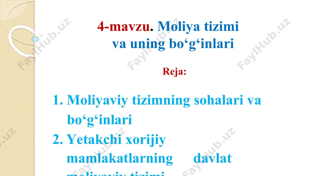 tlar moliyaviy resurslari ortiqcha bo’lgan iqtisodiy subyektlar moliyaviy vositachilar investitsion loyihalarni amalga oshirish uchun zarur bo‘lgan moliyaviy resurslarda ehtiyojlaridan daromadlari ko‘proq firmalarni ortiq mablag‘ga ega bo‘lgan subyektlar deb ataydilar; kelgusidagi sarmoyalar uchun yetishmaydigan firmalar resurslari resursi defitsit bo‘lgan subyektlar deb ataladi. farqlanishining mavjud. ular bir qator sabablari qatoriga har xil o‘lchamlar, texnologiyalarning yoki oddiylik darajasi, shuningdek, murakkablik davlatlarning rivojlanishidagi siyosiy, madaniy va farqlar kiradi. bundan tarixiy tashqari, moliyaviy institutlar vaqtning o‘tishi bilan bir holatdan boshqa holatga o‘tib turadi. muassasaning nomi oldingiday o‘zgarmay qolishiga qaramasdan, ularning bajaradigan funksiyalari o‘zgarishi mumkin. moliya tizimi funksiyalari turli mamlakatlar moliyaviy institutlari bir-biridan aqshdagi zamonaviy banklar ushbu mamlakatda 1928 yoki 1958 yillarda bo‘lgan banklardan katta farq qiladi va shuningdek, germaniya yoki buyuk britaniyada banklar ham bundan 50 yil oldingisidan tubdan farqlanadi. sho‘rolar davrida o‘zbekistonda mavjud bo‘lgan banklar bilan undagi hozirgi banklar o‘rtasida ham juda katta farqlar mavjud. bunday yondoshuvning asosi shuki, mo‘ljal sifatida moliyaviy institutlarning o‘z-o‘zlari …