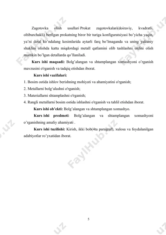 h mashinalari kiradi. metallarga bosim ostida ishlov berish asboblari mbib mashinalarida o‘rnatiladigan va deformatsiyalanadigan metalga bevosita ta’sir ko‘rsatadigan moslamalar kiradi. metalning quyma strukturasi – suyuq metalning kristallanishi natijasida olingan metal tuzilishi; dendrit (kristal) – quyma metalning strukturasini tashkil etuvchisi hisoblanadi. metalning deformatsiyalangan strukturasi – metalning quyma strukturasi bir marta yoki ko‘p marta plastik deformatsiyalash natijasida olingan metal tuzilishi; don (kristallit) – deformatsiyalangan metalning struktura tashkil etuvchisidir. plastik deformatsiyalanish darajasi – jismning deformatsiyalanishi natijasida o‘lchamlarini o‘zgarishini ko‘rsatuvchi o‘lchov birligidir. deformatsiya tezligi – vaqt birligi ichida deformatsiya darajasini o‘zgarishidir. deformatsiyalanish tezligi – deformatsiyalaydigan asbobning harakat tezligi. mbib – metal materiallardan buyumlar (mahsulotlar) olishning keng tarqalgan va ilg‘or usullaridan biridir. bu usul metalning plastiklik xossasiga asoslangan. mbib – ikkita asosiy maqsadni ko‘zlaydi: 1) oddiy shaklli zagotovkalardan fason buyumlar olish 2) quyma metalning mexanik xossalarini oshirish uchun kristallik (tuzilishini) strukturasini yaxshilash; quyiladigan po‘latning 90 % i, rangli metall va qotishmalarning 55 % i bosim …