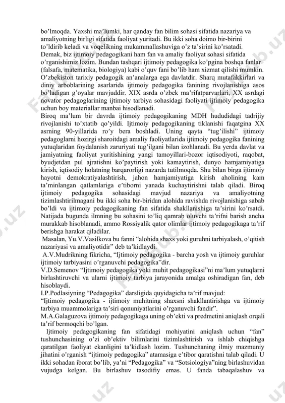 xolos, ammo agar yoshlar tarbiyachisi o‘z vazifalarini yomon bajarsa, u holda mamlakatda nodon, joxil, bilimsiz va ahmoklar toifasi vujudga keladi. “bolalar tarbiyasi jarayoniga o‘z ishini puxta biladigan, malakali va har bir bolaga individual yondasha oladigan kreativ salohiyatga ega pedagog-kadrlarni jalb qilgan holda, ularni go‘dakligidan ongi va tafakkurini to‘g‘ri shakllantirib bormasak, kelajakda yuksak saviya, bilim va ma’naviyatga ega bo‘lgan barkamol avlodni tarbiyalash qiyin bo‘ladi»[footnoteref:2],— deb ta’kidladi davlatimiz rahbari sh.m mirziyoyev. [2: 3. sh.m. mirziyoev milliy taraqqiyot yo‘limizni qat’iyat bilan davom ettirib, yangi bosqichga ko‘taramiz. − toshkent: «o‘zbekiston» nmiu, 2017.− 592 b] mazkur vazifalarning muvaffaqiyatli hal etilishida yana bir omilning mavjudligi, ya’ni, uzluksiz ta’lim tizimi xodimlari, pedagog o‘qituvchilar tomonidan zamonaviy ta’lim texnologiyalarining mohiyatidan xabardorliklari hamda ularni ta’lim jarayonida samarali qo‘llay olishlari muhim ahamiyat kasb etadi. har qanday davlatning asosini, jumladan, mustaqil o‘zbekiston respublikasining shakllanishi va rivojlanishi taraqqiyotini ham yoshlarning ta’lim-tarbiyasi belgilaydi; ularning barkamol fazilatlarga ega insonlar bo‘lib yetishishida uzluksiz ta’lim-tarbiya tizimining barpo …