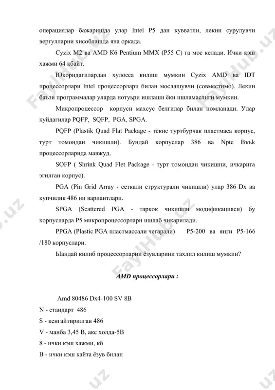 микропроцессорлар - Page 5