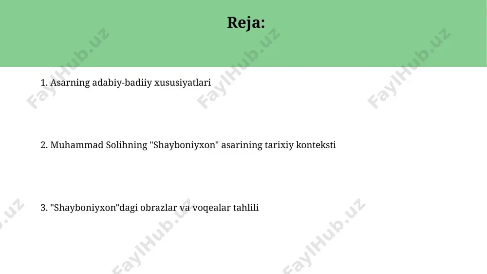 tli harbiy yurishlar olib bordi, natijada keng hududlarni zabt etdi. shayboniyxon davrida 15-asrning oxiri va 16-asrning boshlarida buxoro, samarqand va xorazm o'rtasidagi kuchli siyosiy kurash kuzatildi, bu esa mintaqaning siyosiy xaritasini o'zgartirdi. shayboniyxon образи шайбонийхон образида 19-аср бухоро амирлигининг сиёсий-ижтимоий ҳаёти, хусусан, 200 дан ортиқ йиллик маданият ва анъаналар ёрқин акс этган. шайбонийхоннинг ҳарбий юришлари, хуросон ва мовароуннаҳрдаги 15-16 асрлардаги 50 дан ортиқ жанглар, унинг шахсий сифатлари асарда батафсил тасвирланган. asarning janri va kompozitsiyasi "shayboniyxon" асари 16-аср бухоро адабиётига мансуб бўлиб, унинг жанри тарихий роман ҳисобланади ва 30 дан ортиқ боблардан ташкил топган. асарда 50 дан ортиқ тарихий шахслар ва 100 дан ортиқ географик жой номлари бухоро, самарқанд ва хива каби шаҳарлар билан бирга зикр этилган. "shayboniyxon" asarining yaratilish tarixi shayboniyxon dostoni 500 dan ortiq baytni o'z ichiga olgan keng ko'lamli asar bo'lib, uning yaratilishida xalq og'zaki ijodining an'analari va o'sha davrning adabiy uslublari qo'llanilgan. asar buxoro shahrida yaratilganligi taxmin …