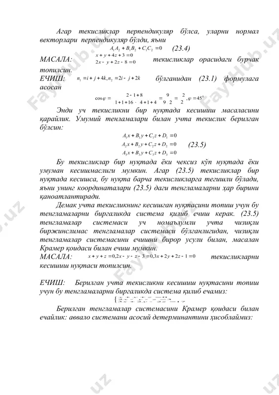 899.unknown _1193667114.unknown _1193667039.unknown _1193666770.unknown _1193666560.unknown _1193665917.unknown _1193666073.unknown _1193666238.unknown _1193665967.unknown _1193664591.unknown _1193664738.unknown _1193665637.unknown _377301194.unknown _1193664512.unknown _377300970.unknown