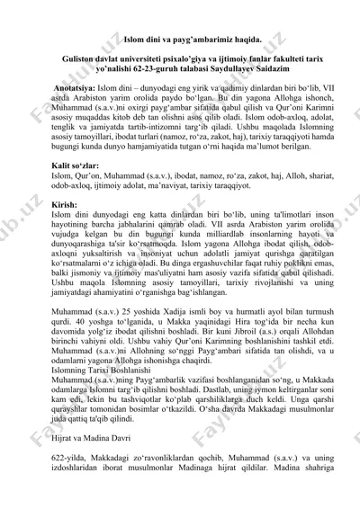 islom dini va payg’ambarimiz haqida — DOCX