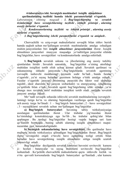 sovutgich mashinalari va issiqlik almashinuv — DOCX