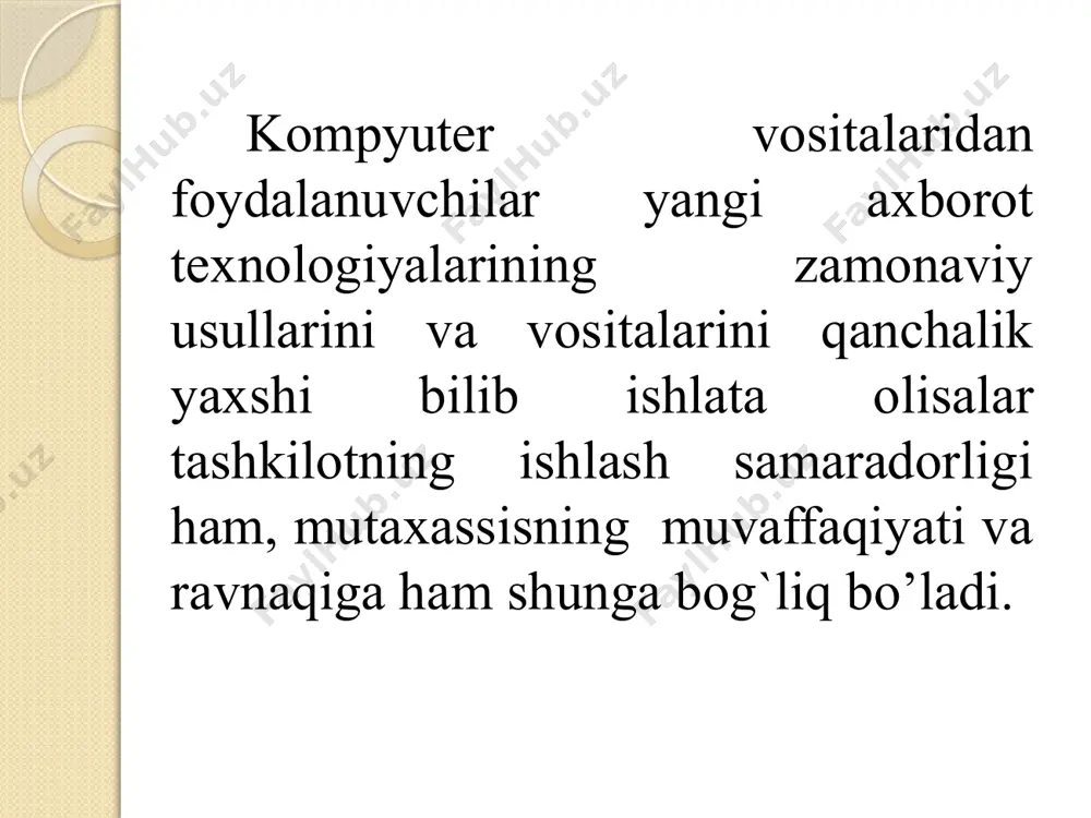 avfsizligini ta'minlovchi va tashkilot axborot zaxiralarining yaxlitligi, ishonchliligi, foydalanish osonligi va maxfiyligini ta'minlovchi qat'iy tеxnologik jarayonga aytiladi. axborot xavfsizligi nuktai nazaridan axborotni quyidagicha turkumlash mumkin: • maxfiylik — aniq bir axborotga fakat tegishli shaxslar doirasigina kirishi mumkinligi, ya’ni foydalanilishi qonuniy xujjatlarga muvofik cheklab qo’yilib, xujjatlashtirilganligi kafolati. bu bandning buzilishi o’g’irlik yoki axborotni oshkor qilish, deyiladi; • konfidentsiallik — inshonchliligi, tarqatilishi mumkin emasligi, maxfiyligi kafolati; • yaxlitlik — axborot boshlang’ich ko’rinishda ekanligi, ya’ni uni saqlash va uzatishda ruxsat etilmagan o’zgarishlar qilinmaganligi kafolati; bu bandning buzilishi axborotni soxtalashtirish deyiladi; • autentifikatsiya — axborot zaxirasi egasi deb e’lon qilingan shaxs xaqiqatan xam axborotning ega­si ekanligiga beriladigan kafolat; bu bandning buzilishi xabar muallifini soxtalashtirish deyiladi; • apellyatsiya qilishlik — yetarlicha murakkab ka­tegoriya, lekin elektron biznesda keng qo’llaniladi. kerak bo’lganda xabarning muallifi kimligini isbotlash mumkinligi kafolati. yukoridagidek, axborot tizimiga nisbatan quyidagicha tasnifni keltirish mumkin: • ishonchlilik — tizim meyoriy va g’ayri tabiiy xollarda rejalashtirilganidek o’zini …
