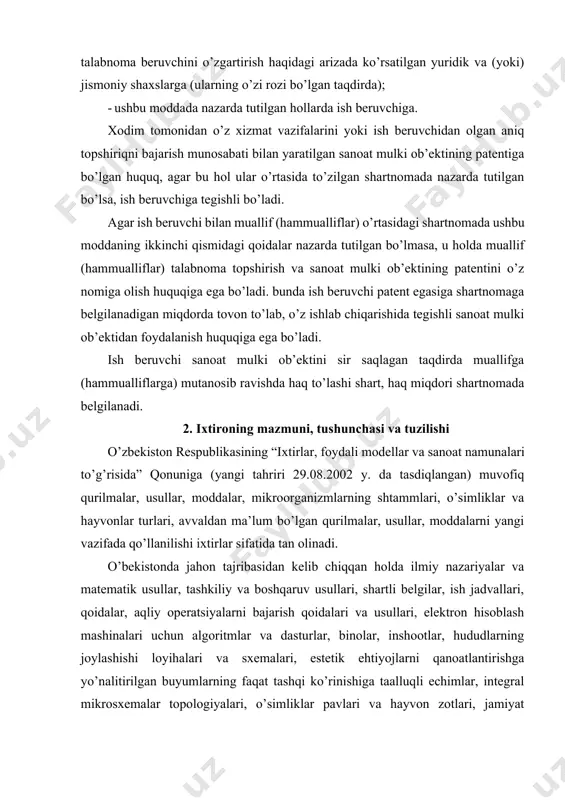 va dasturlar, binolar, inshootlar, hududlarning joylashishi loyihalari va sxemalari, estetik ehtiyojlarni qanoatlantirishga yo’nalitirilgan buyumlarning faqat tashqi ko’rinishiga taalluqli echimlar, integral mikrosxemalar topologiyalari, o’simliklar pavlari va hayvon zotlari, jamiyat manfaatlari, insonparvarlik va ahloq prinsiplariga qarama-qarshi bo’lgan echimlar ixtiro deb tan olinmaydi. ixtiroga bo’lgan huquq patent bilan tasdiqlanadi. patent egasiga ixtiroga egalik qilish, undan foydalanish va uni tasarruf etish mutlaq huquqi beriladi. ixtiro patentlanishi uchun yangi, sanoatda qo’llanila olishi va ixtirochilik darajasiga ega bo’lishi lozim (so’nggi talab taklif qilinayotgan texnik echim ushbu sohadagi mutaxassis uchun yaqqol ayon bo’lmasligi kerakligini anglatadi). patent tegishli patent bojlari to’langan hollarda davlat ekspertizasi o’tkazilganidan so’ng ijobiy qaror chiqarilganiga beriladi va patent idorasiga patent berish uchun talabnoma topshirilgan sanadan boshlab yigirma yil davomida amal qiladi. ixtironing patentga layotqatlilik shartlari. agar ixtiro sifatida ko’rsatilgan ob’ekt yangi, ixtirolik darajasiga ega va uni sanoatda qo’llash mumkin bo’lsa, u huquqiy muhofaza qilinadi. agar ixtiro texnika taraqqiyoti darajasidan ma’lum bo’lmasa, u yangi deb …